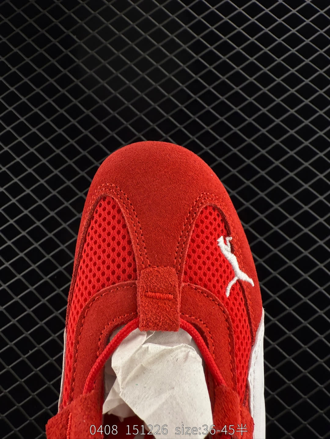 PUMA Speedcat Go