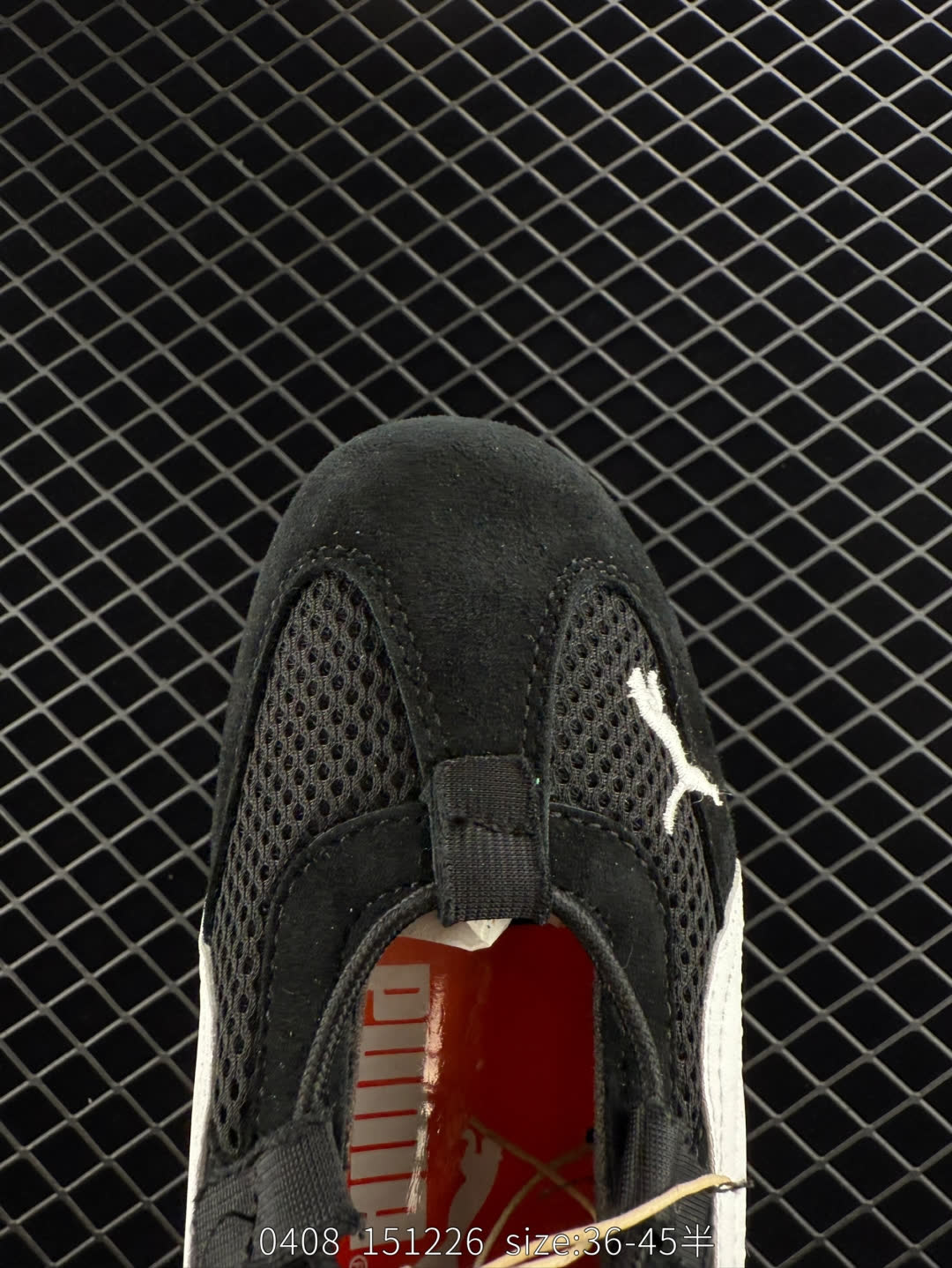 PUMA Speedcat Go