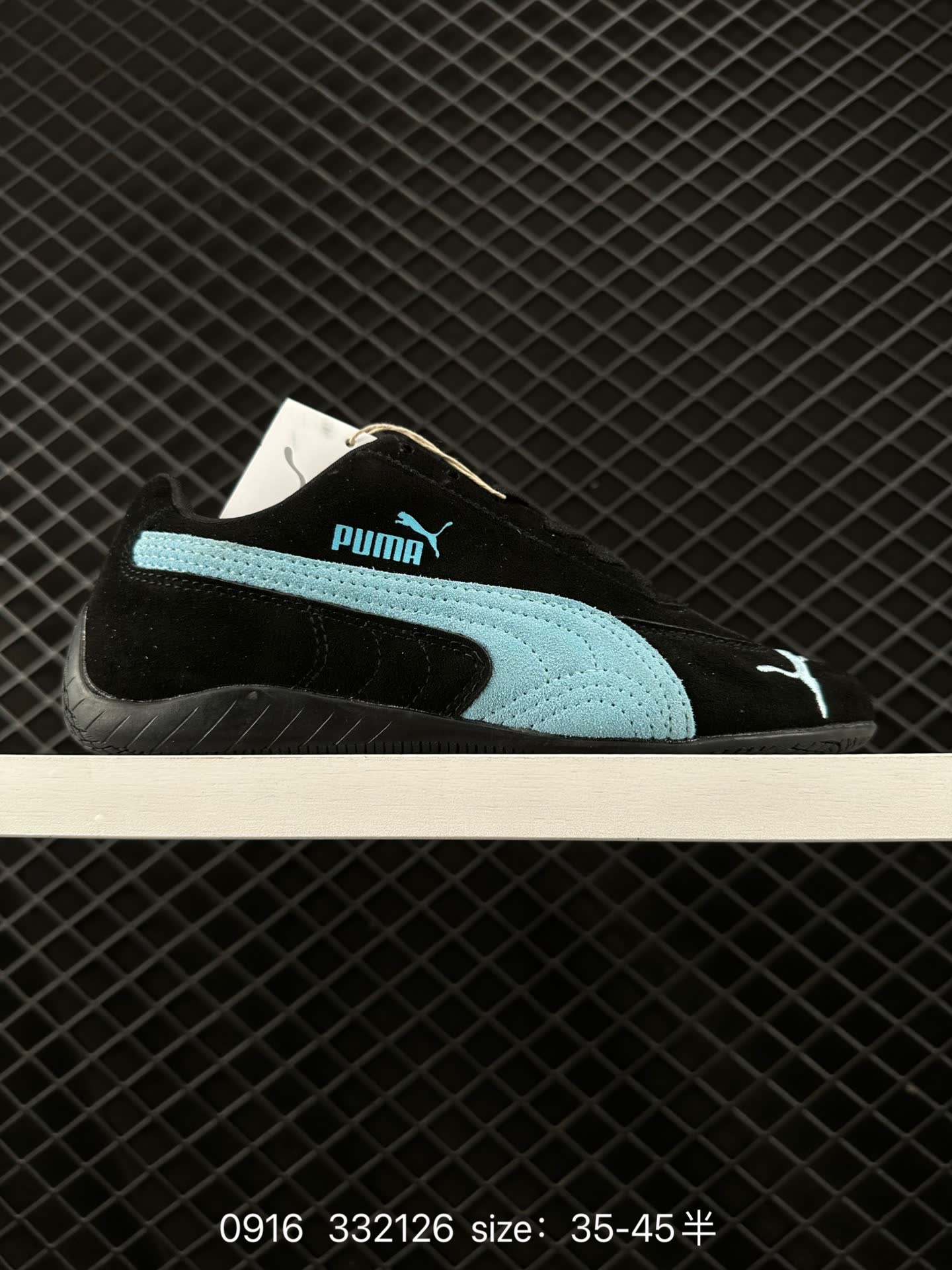 Puma Speedcat Shield OG Puma Speedcat Shield OG