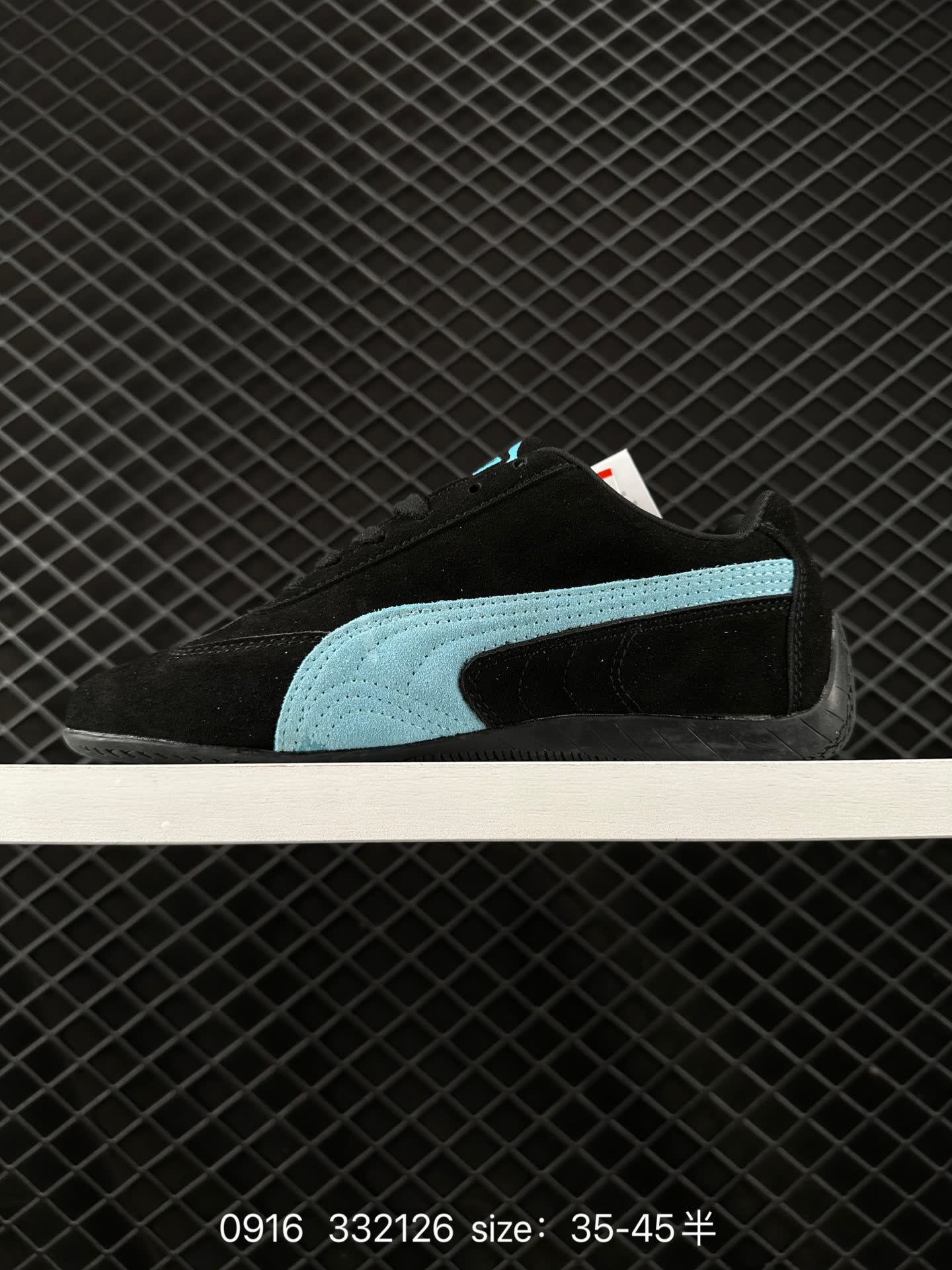 Puma Speedcat Shield OG