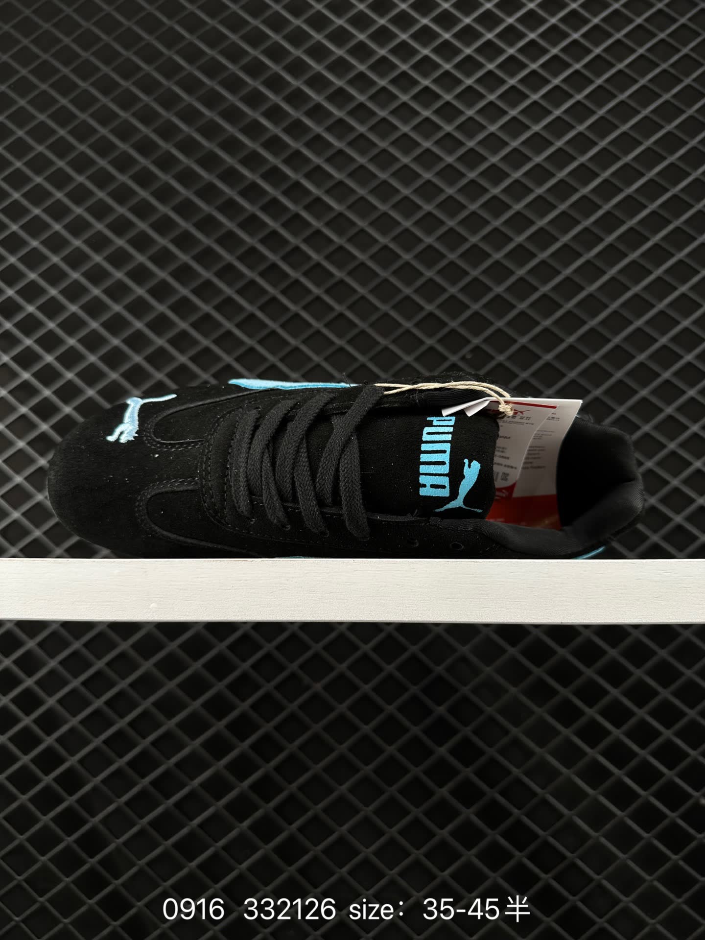 Puma Speedcat Shield OG