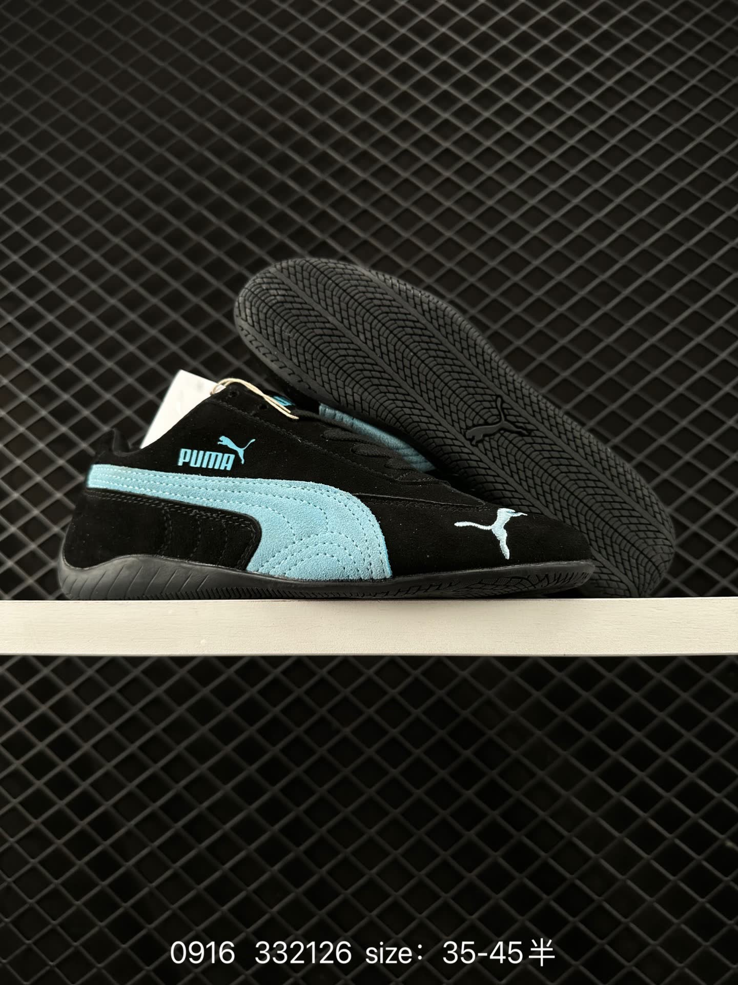 Puma Speedcat Shield OG