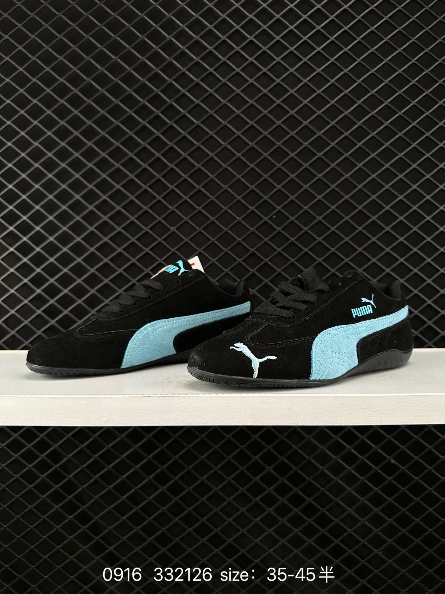 Puma Speedcat Shield OG