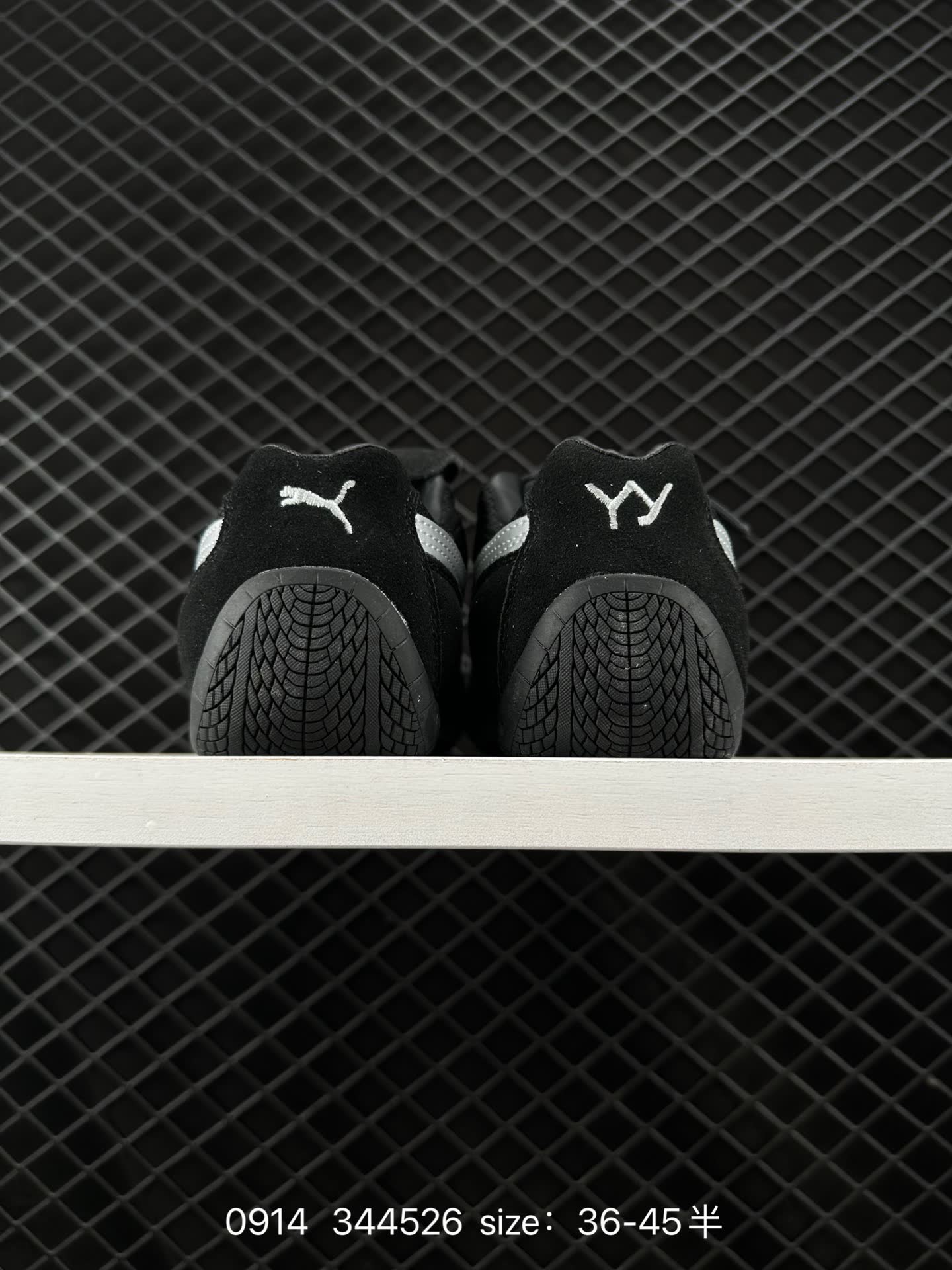 Puma Speedcat Shield OG