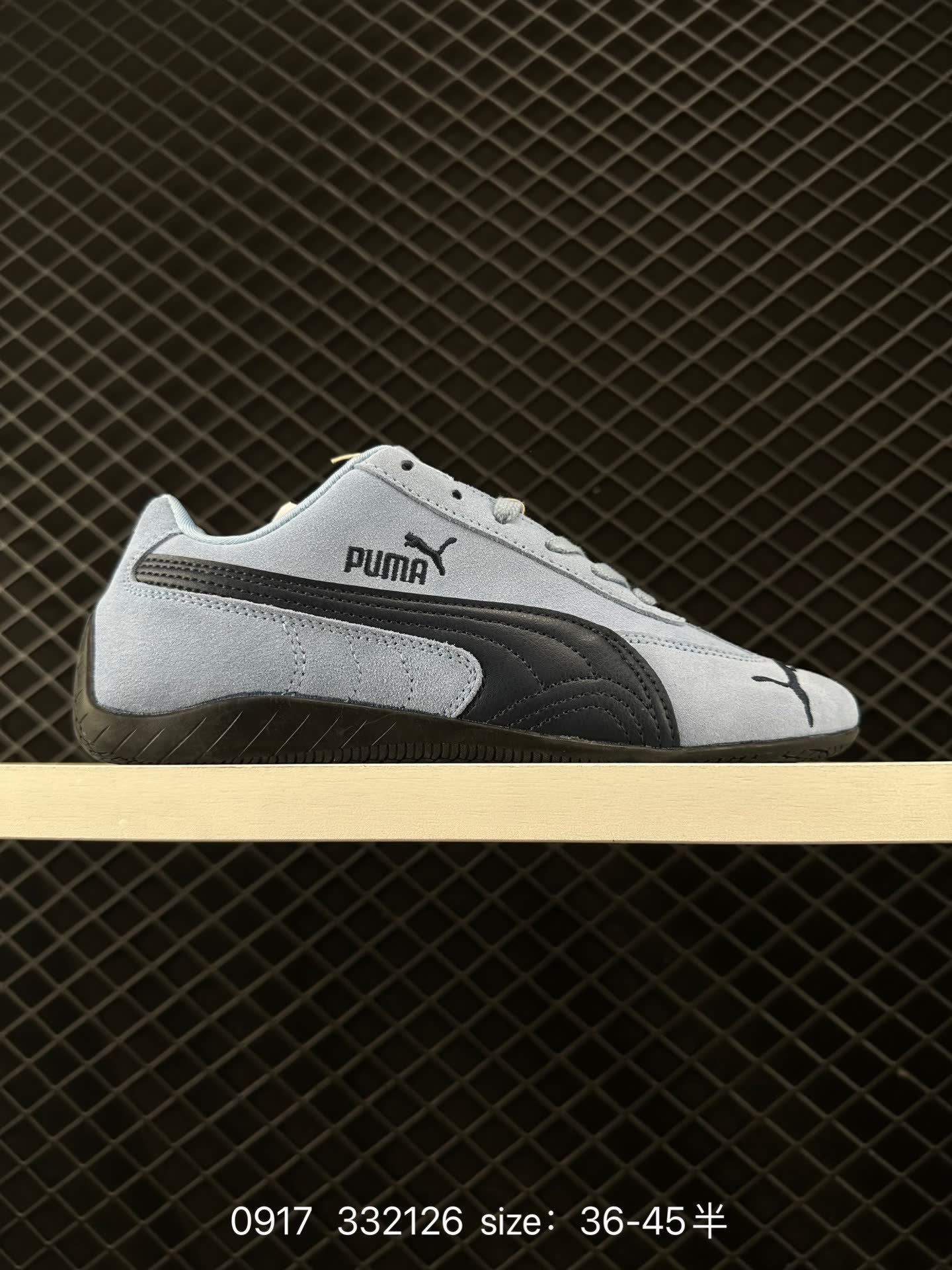 Puma Speedcat Shield OG Puma Speedcat Shield OG