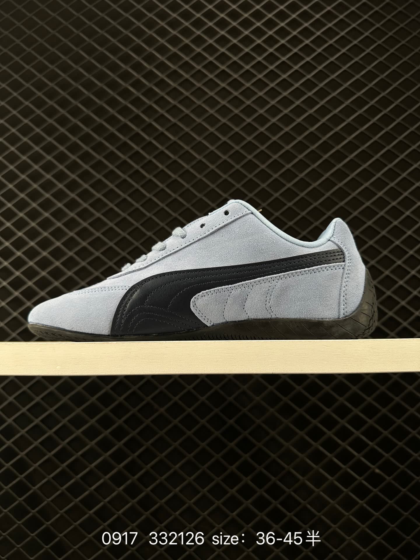 Puma Speedcat Shield OG