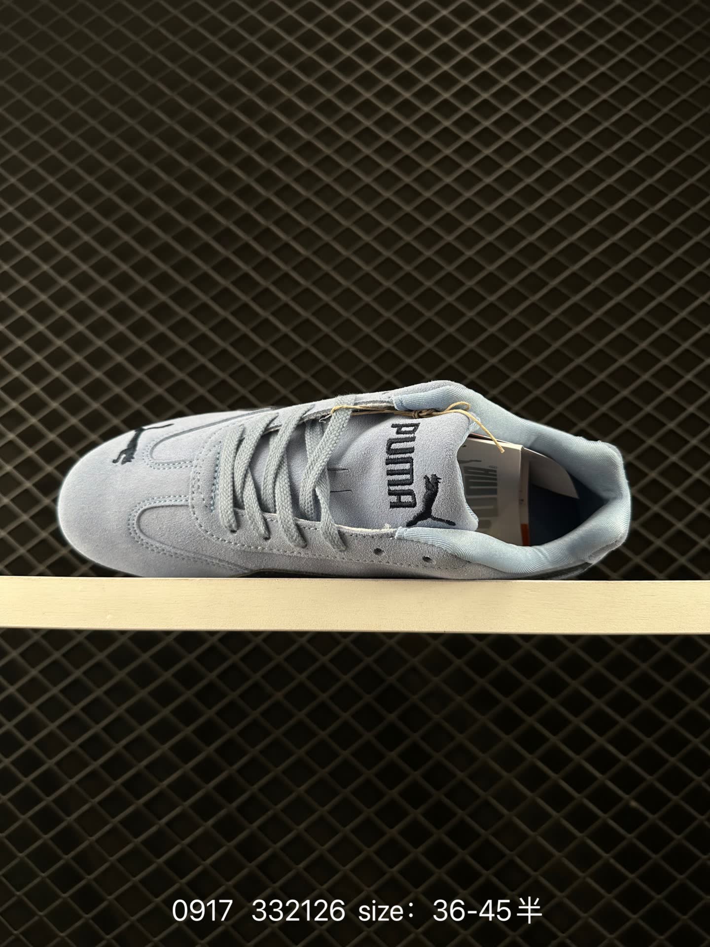Puma Speedcat Shield OG