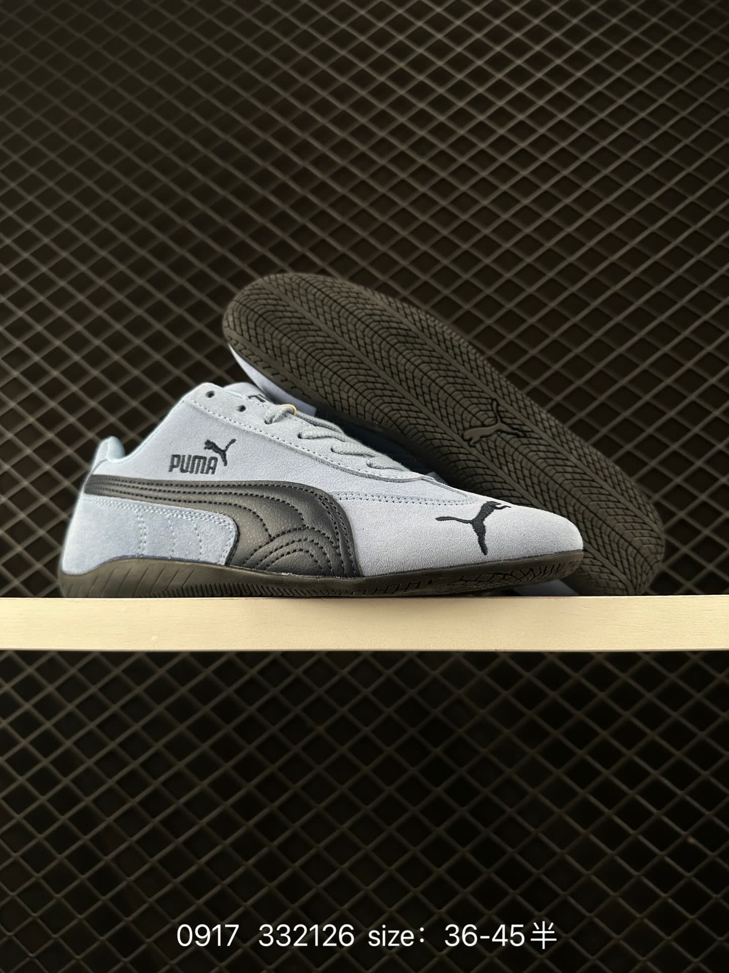 Puma Speedcat Shield OG