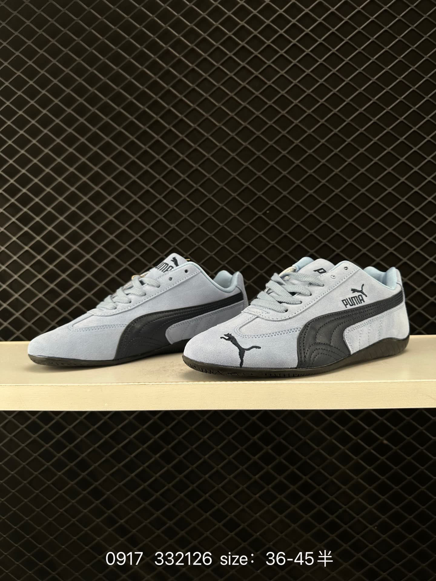 Puma Speedcat Shield OG