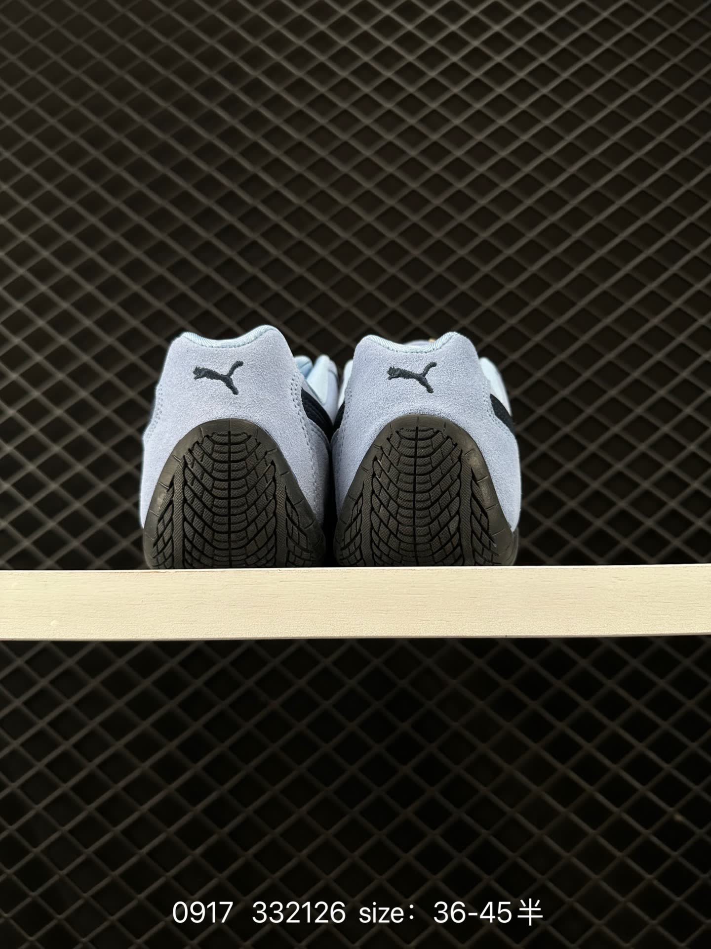 Puma Speedcat Shield OG