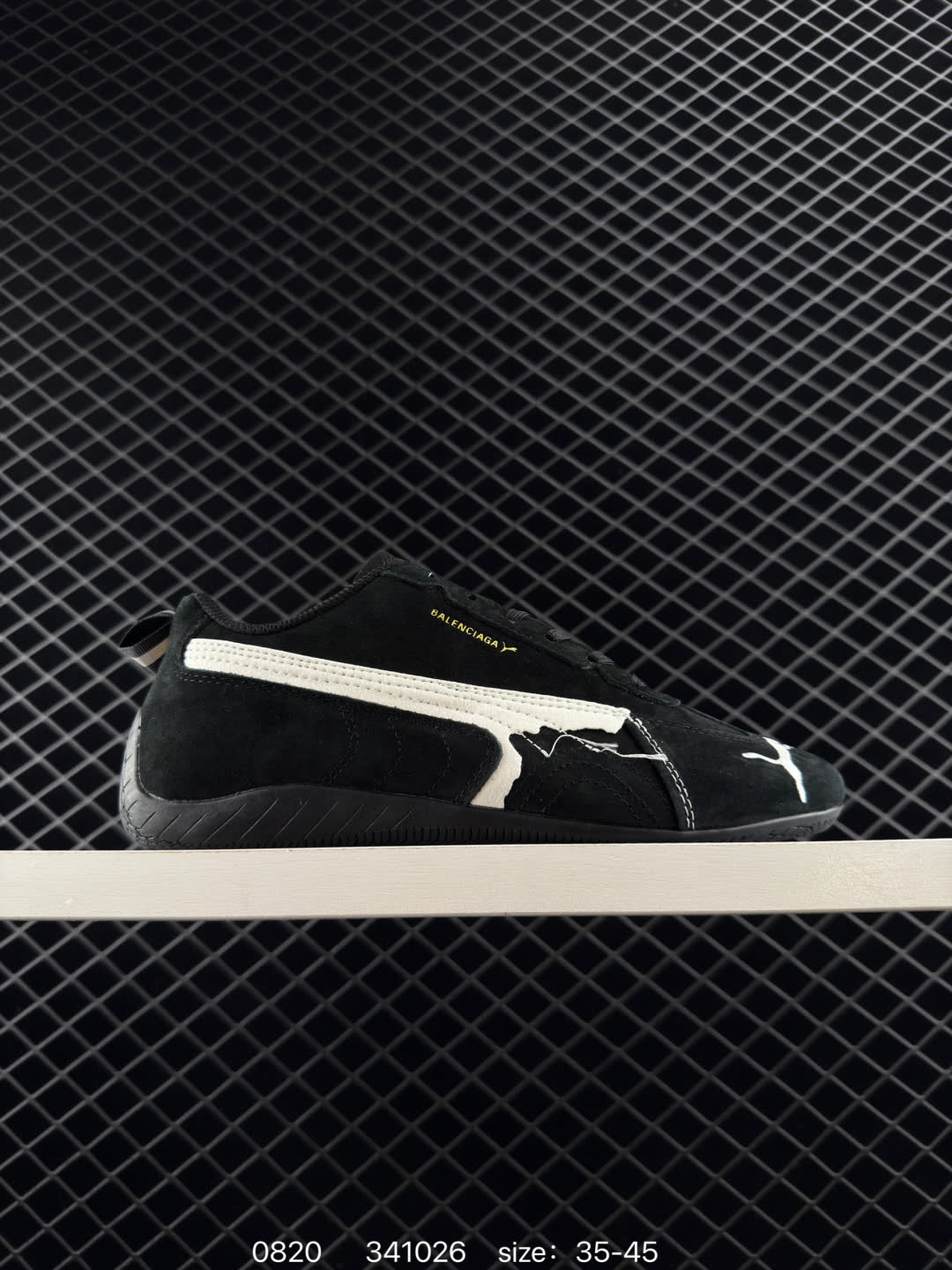 PUMA x Balenciaga speedcat PUMA x Balenciaga speedcat