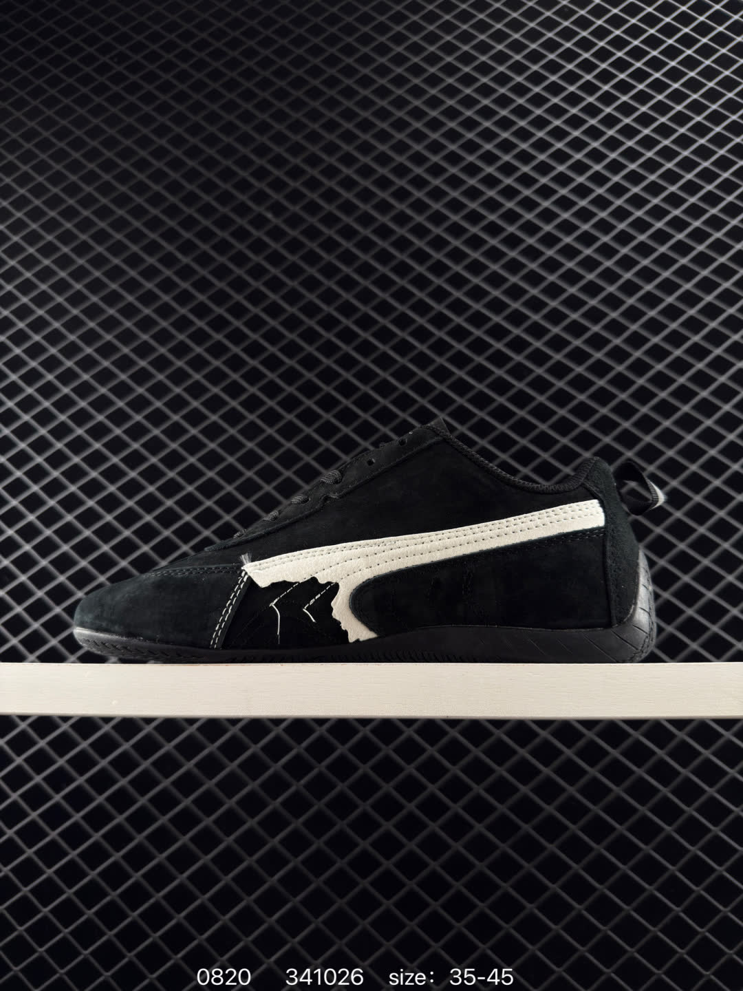 PUMA  x Balenciaga  speedcat