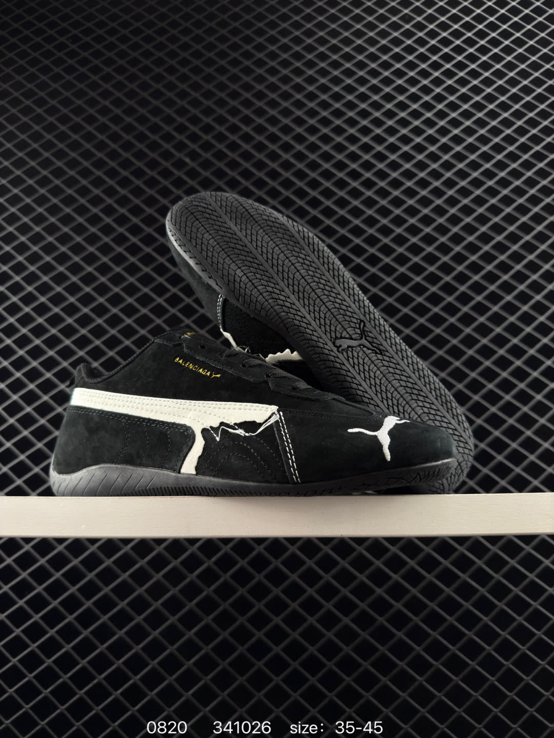 PUMA  x Balenciaga  speedcat