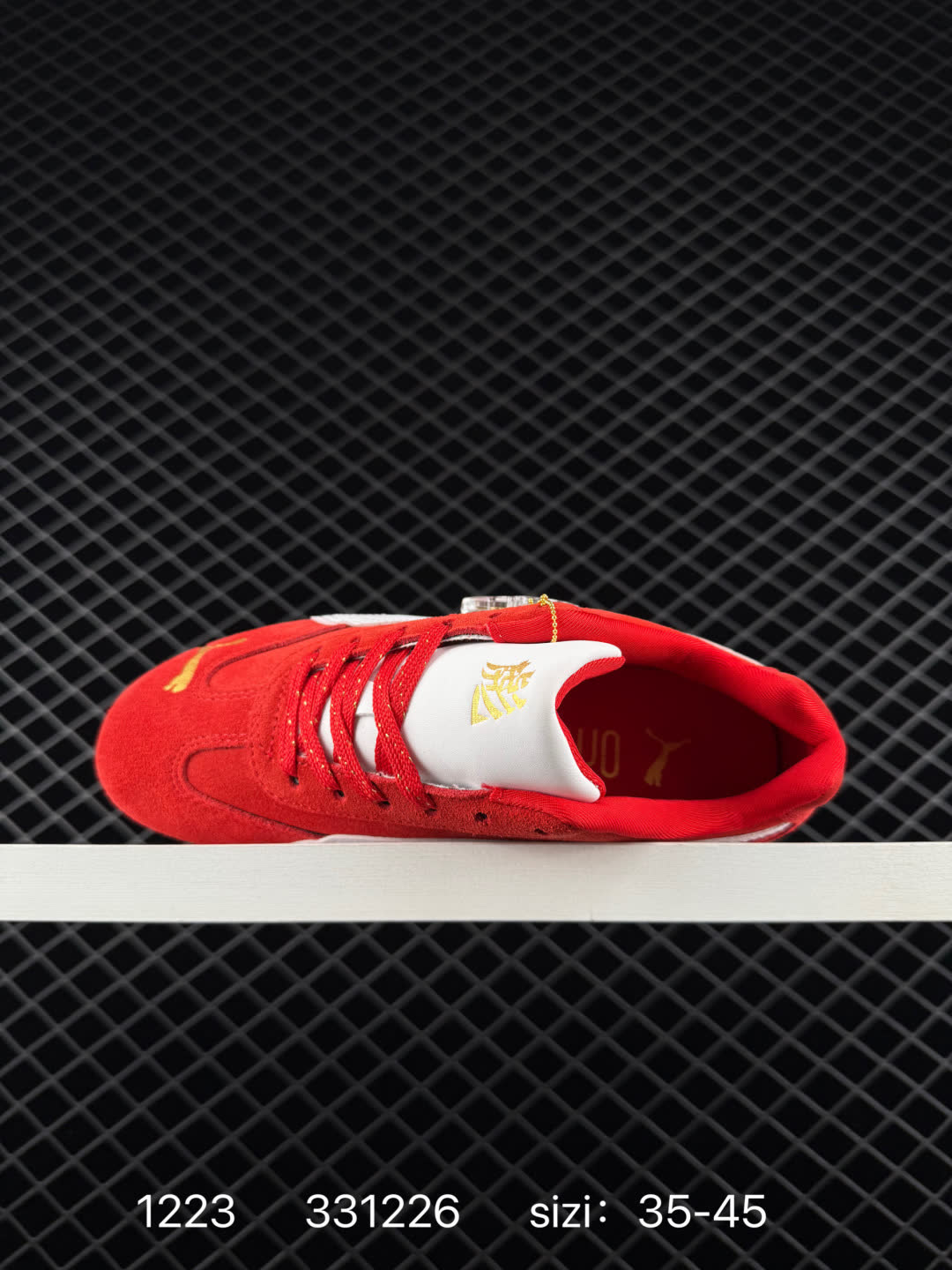 PUMA  speedcat Go OG