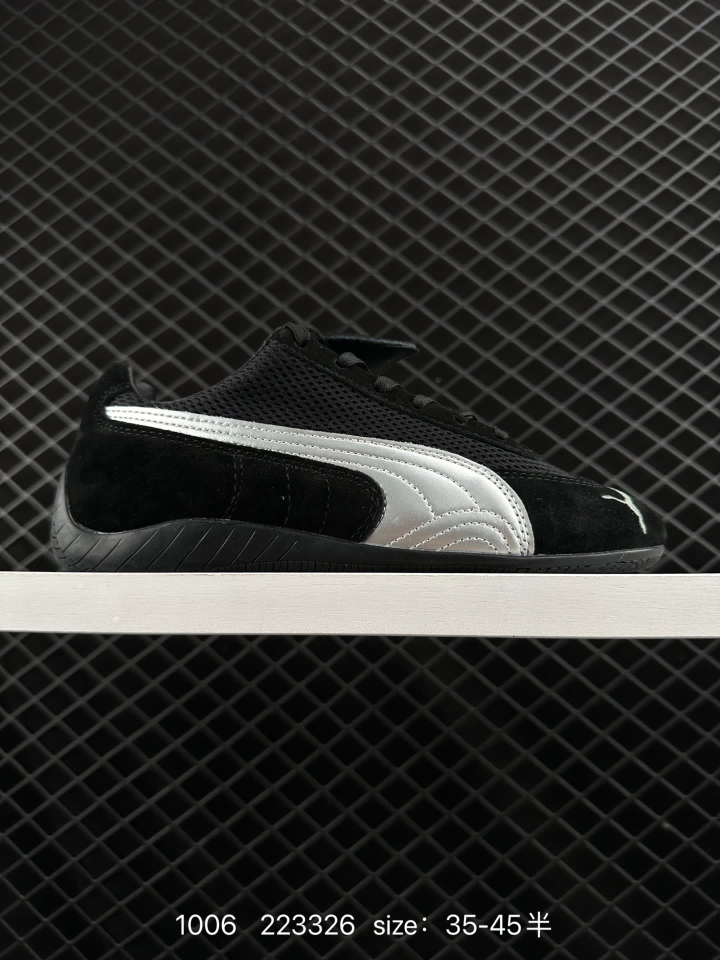 OPEN YY COLLECTION x PUMA Speedcat OPEN YY COLLECTION x PUMA Speedcat