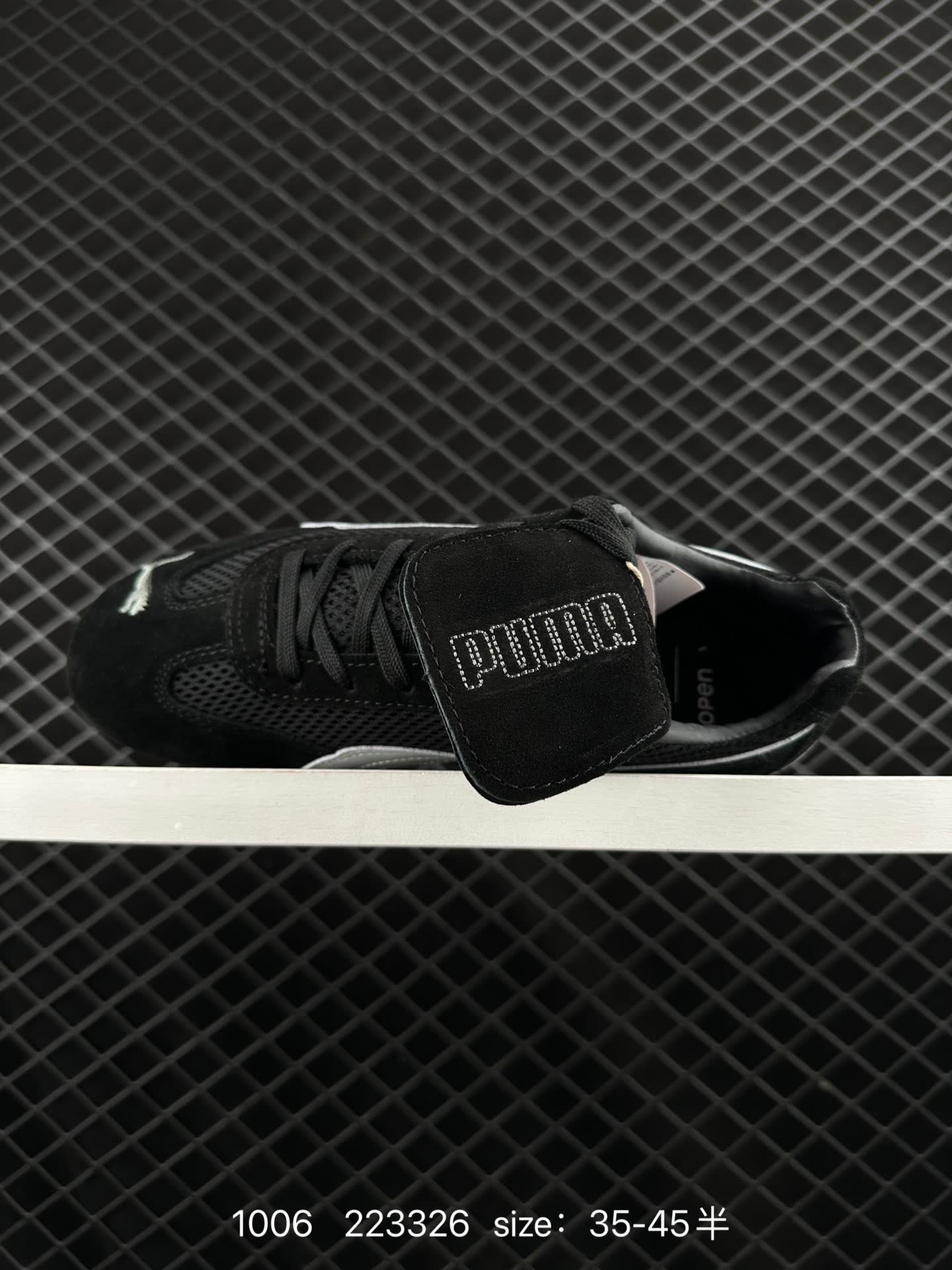 OPEN YY COLLECTION x  PUMA Speedcat