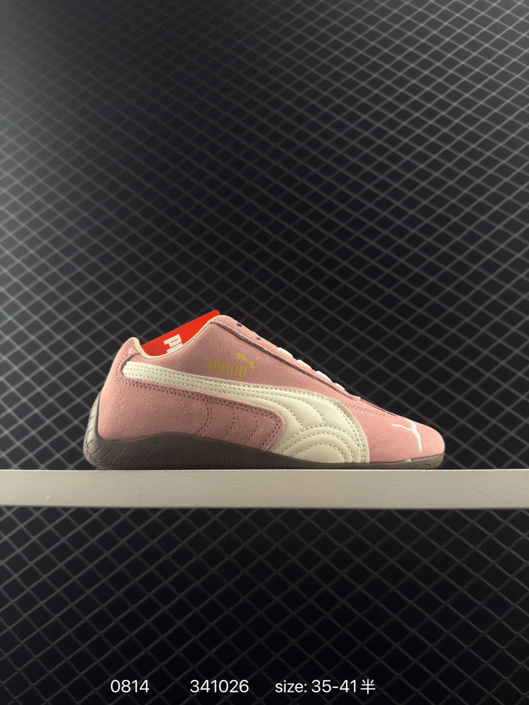 Puma Speedcat OG Puma Speedcat OG
