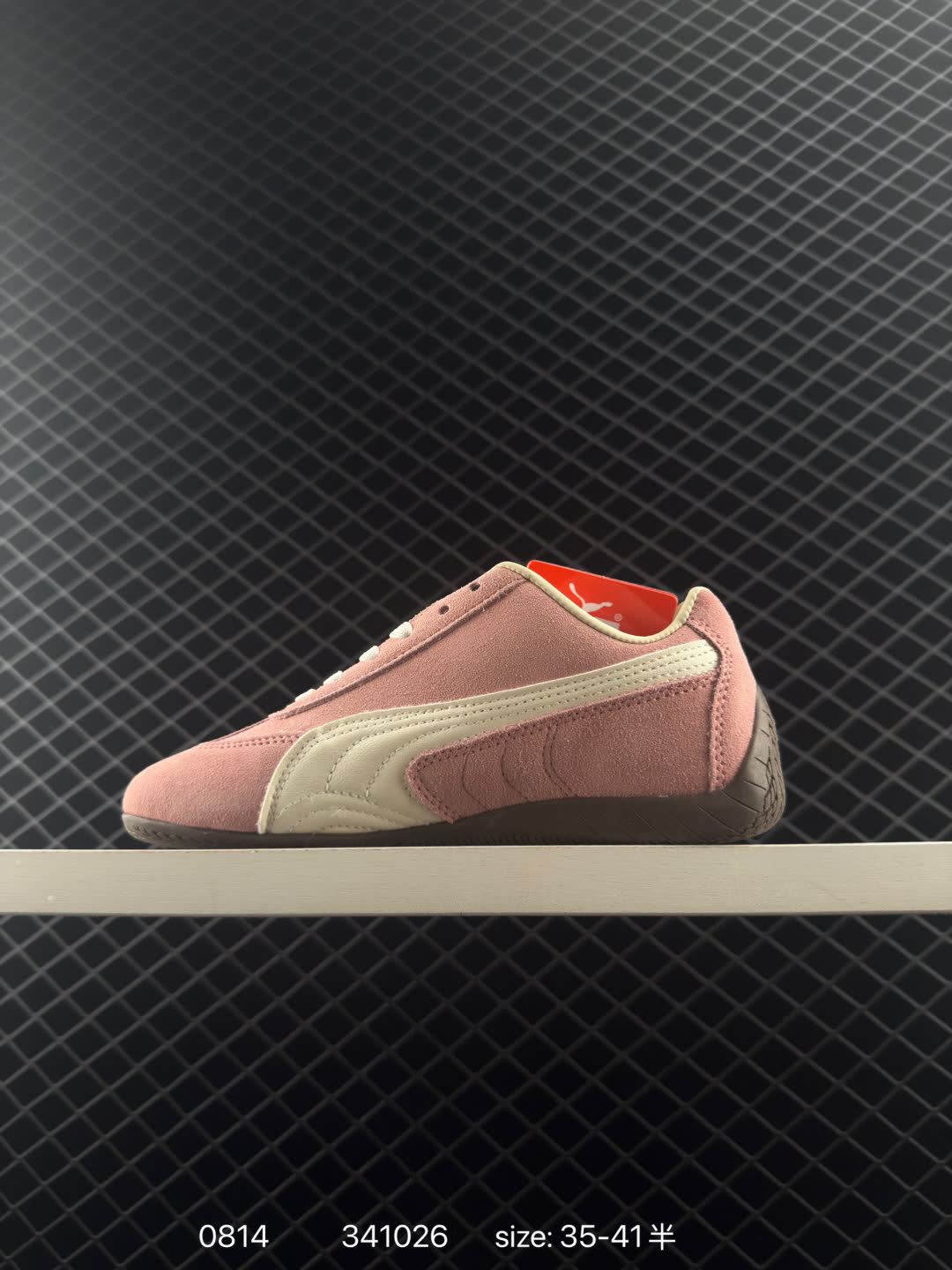 Puma Speedcat OG