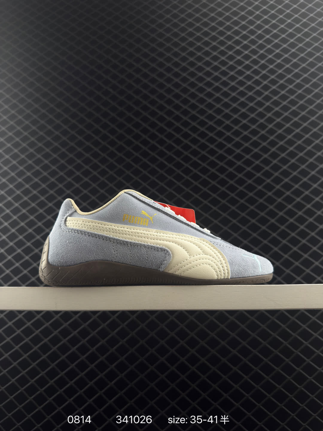 Puma Speedcat OG Puma Speedcat OG