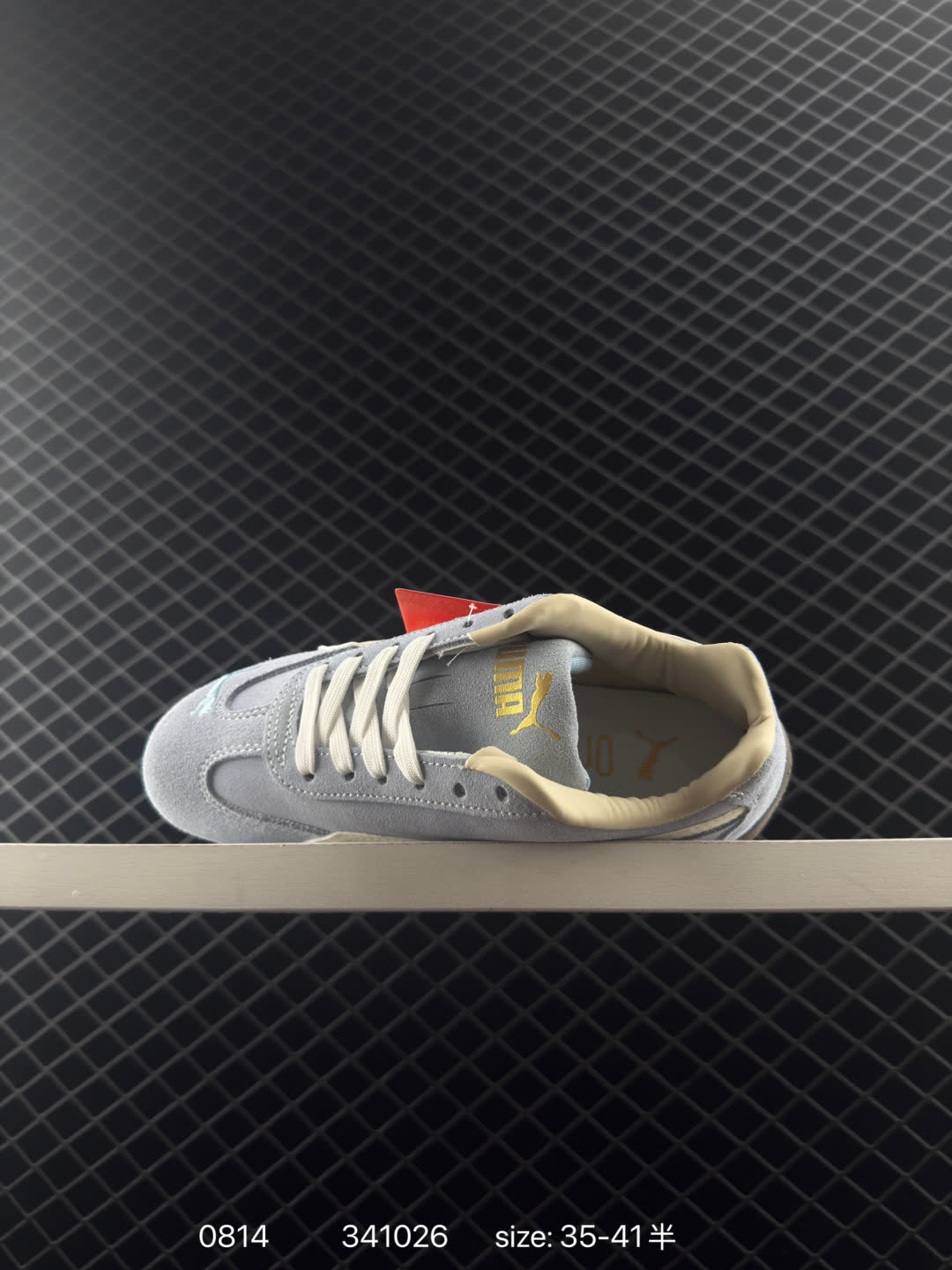 Puma Speedcat OG