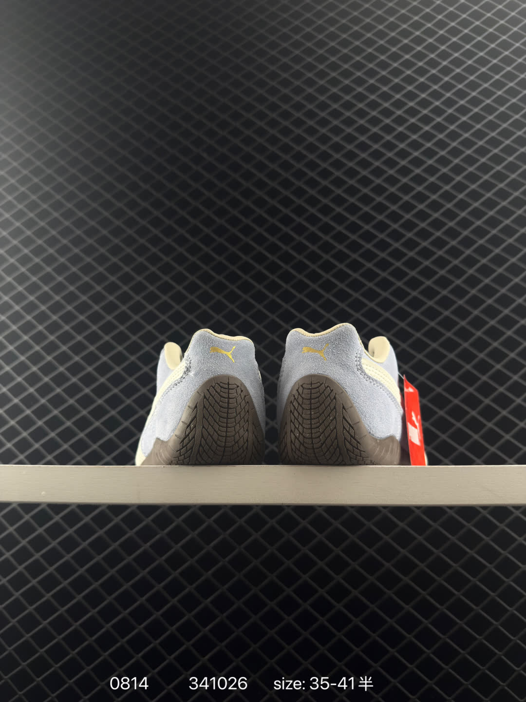 Puma Speedcat OG