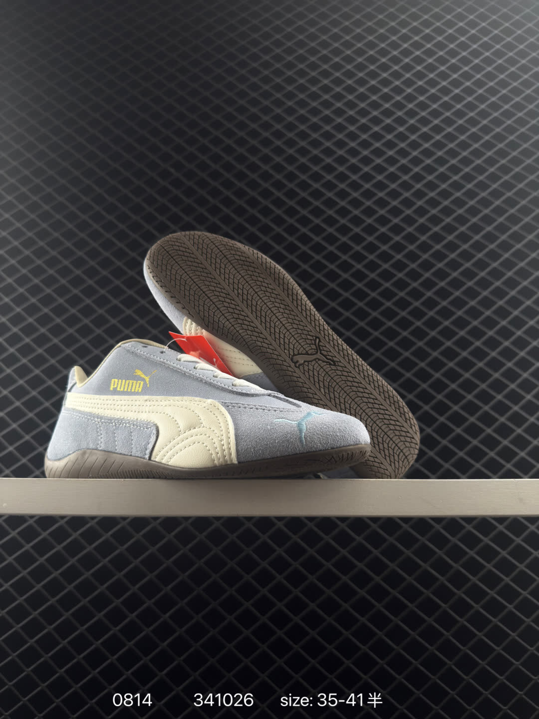 Puma Speedcat OG