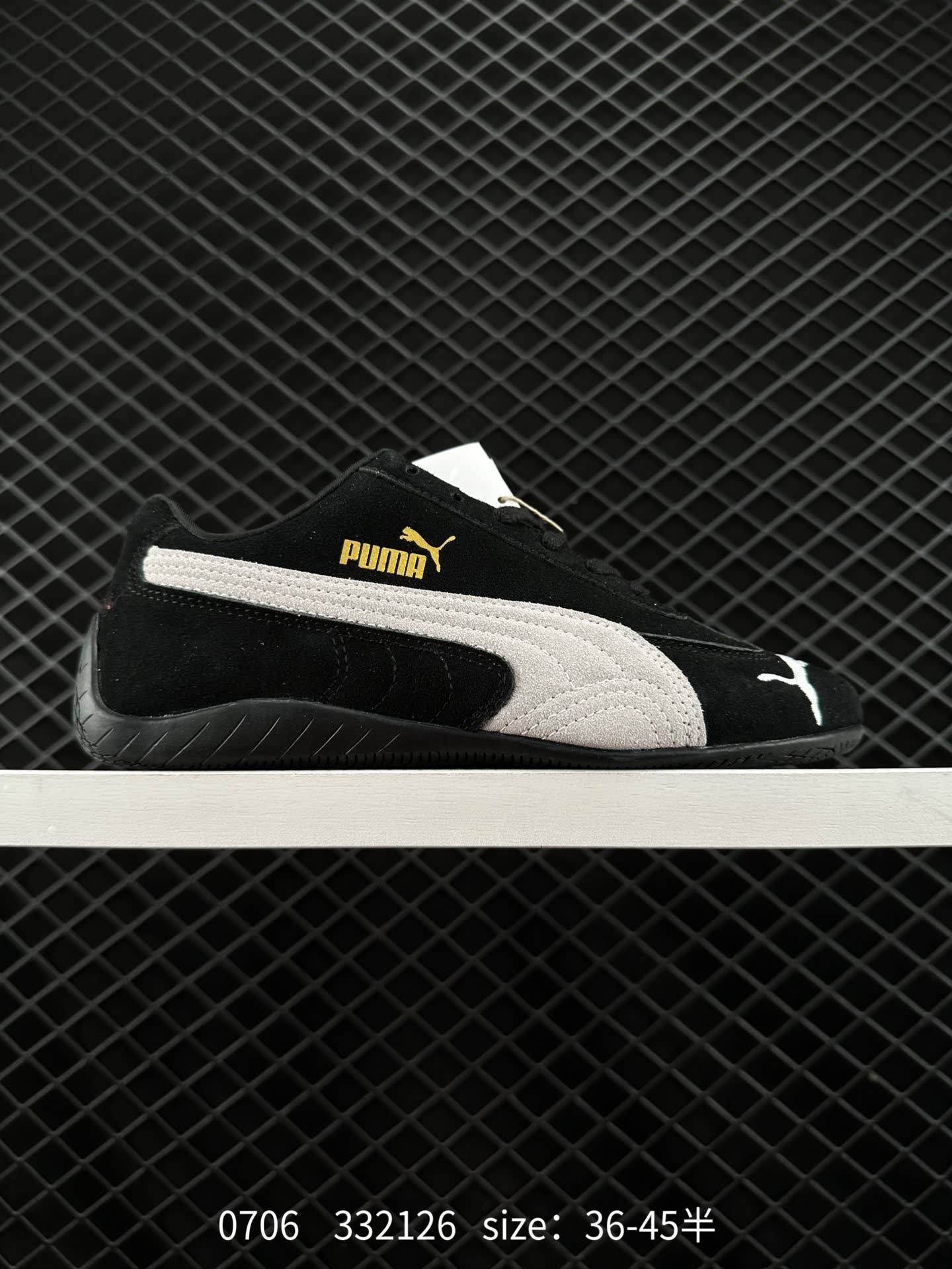 Puma Speedcat OG Puma Speedcat OG
