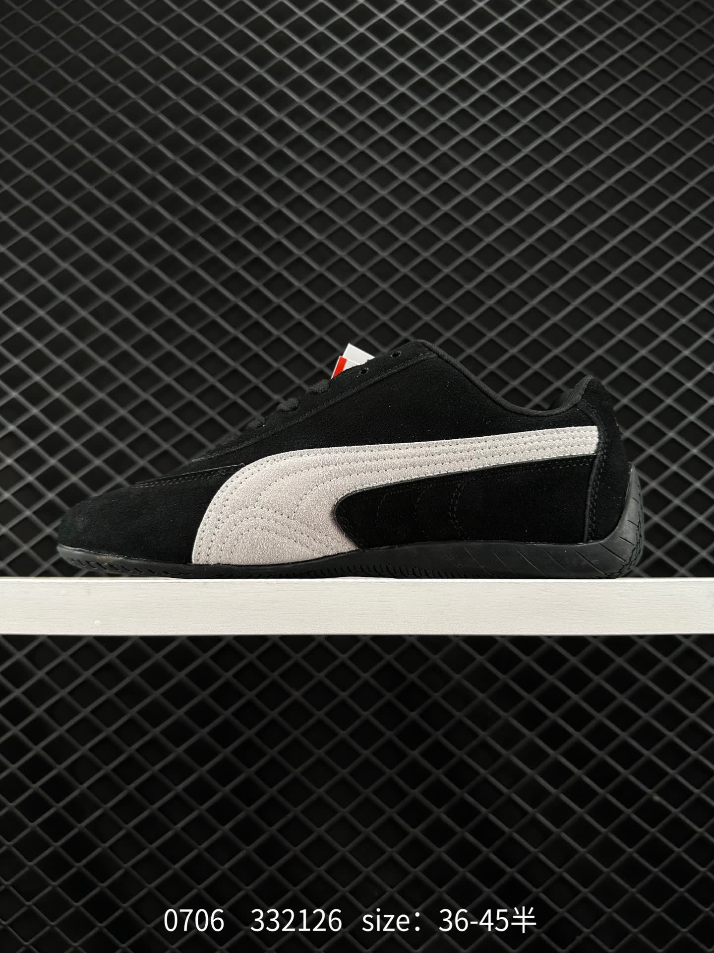 Puma Speedcat OG
