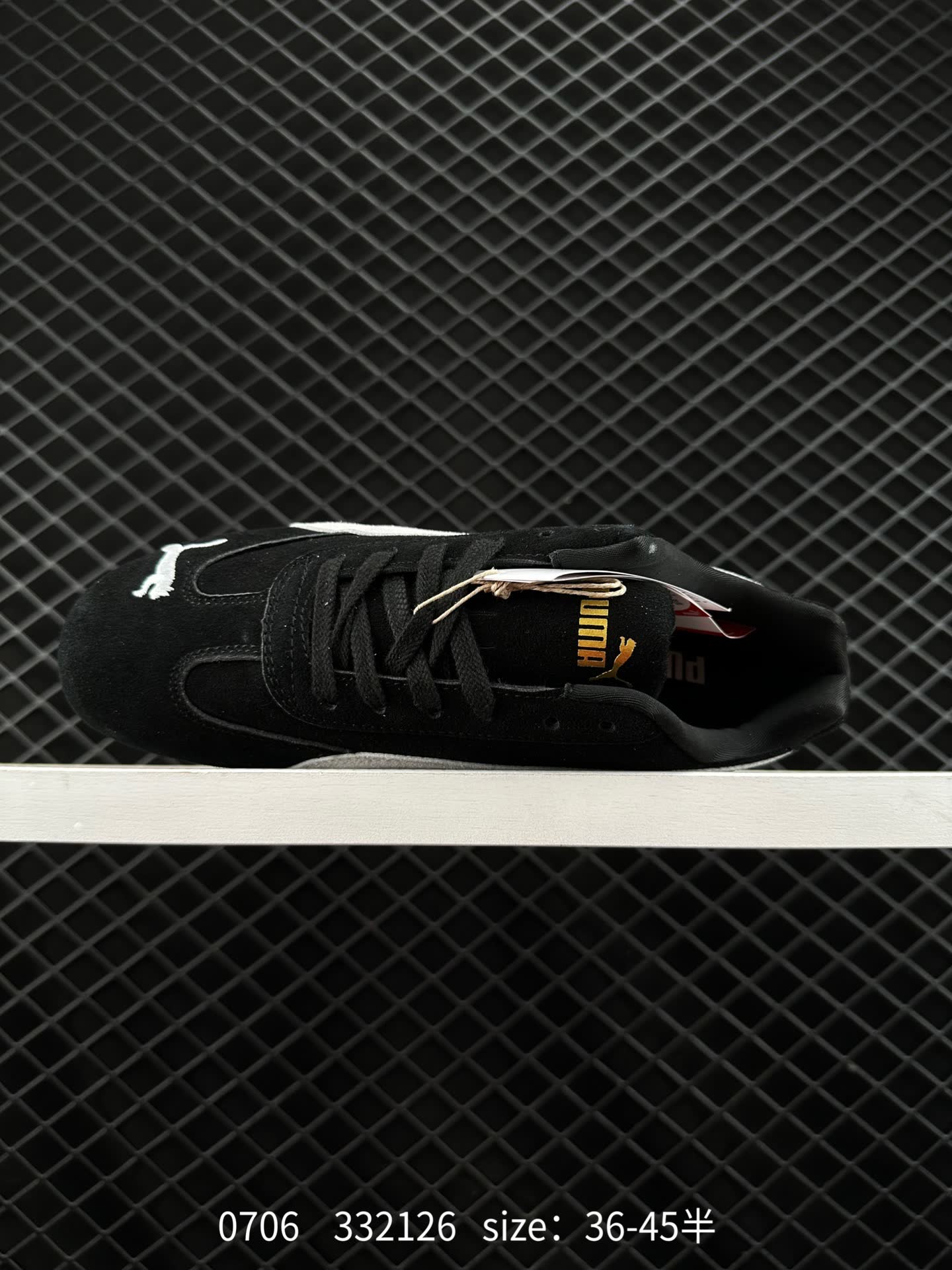 Puma Speedcat OG