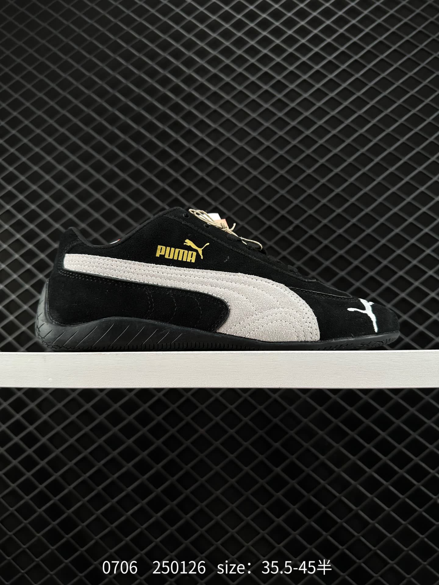 Puma Speedcat OG Puma Speedcat OG