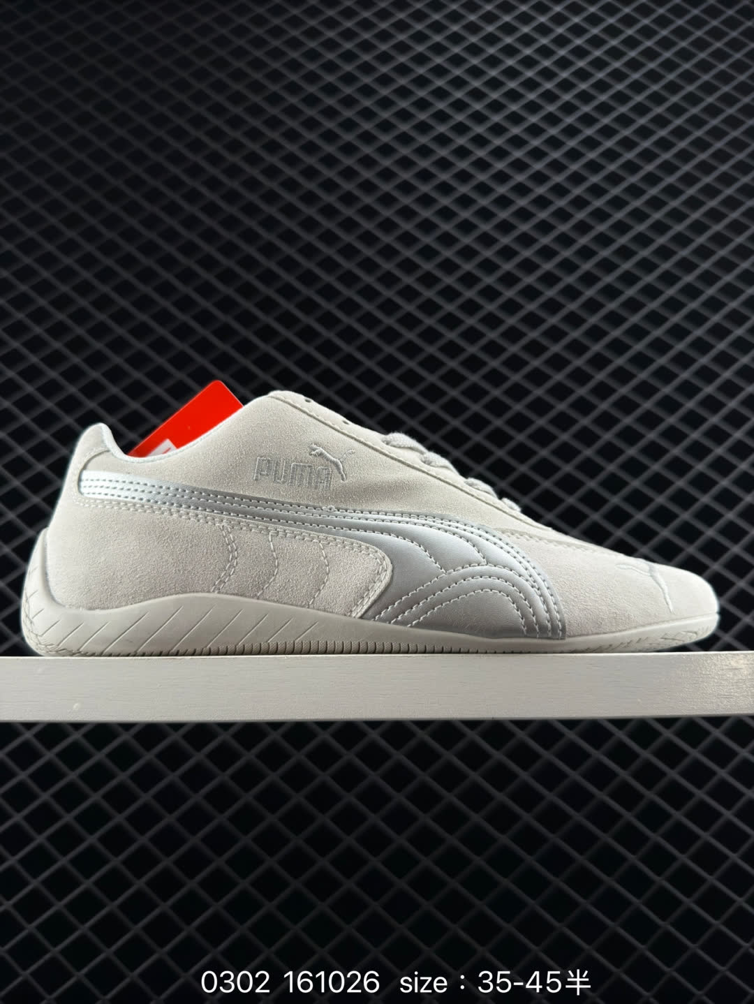 Puma Speedcat OG Puma Speedcat OG