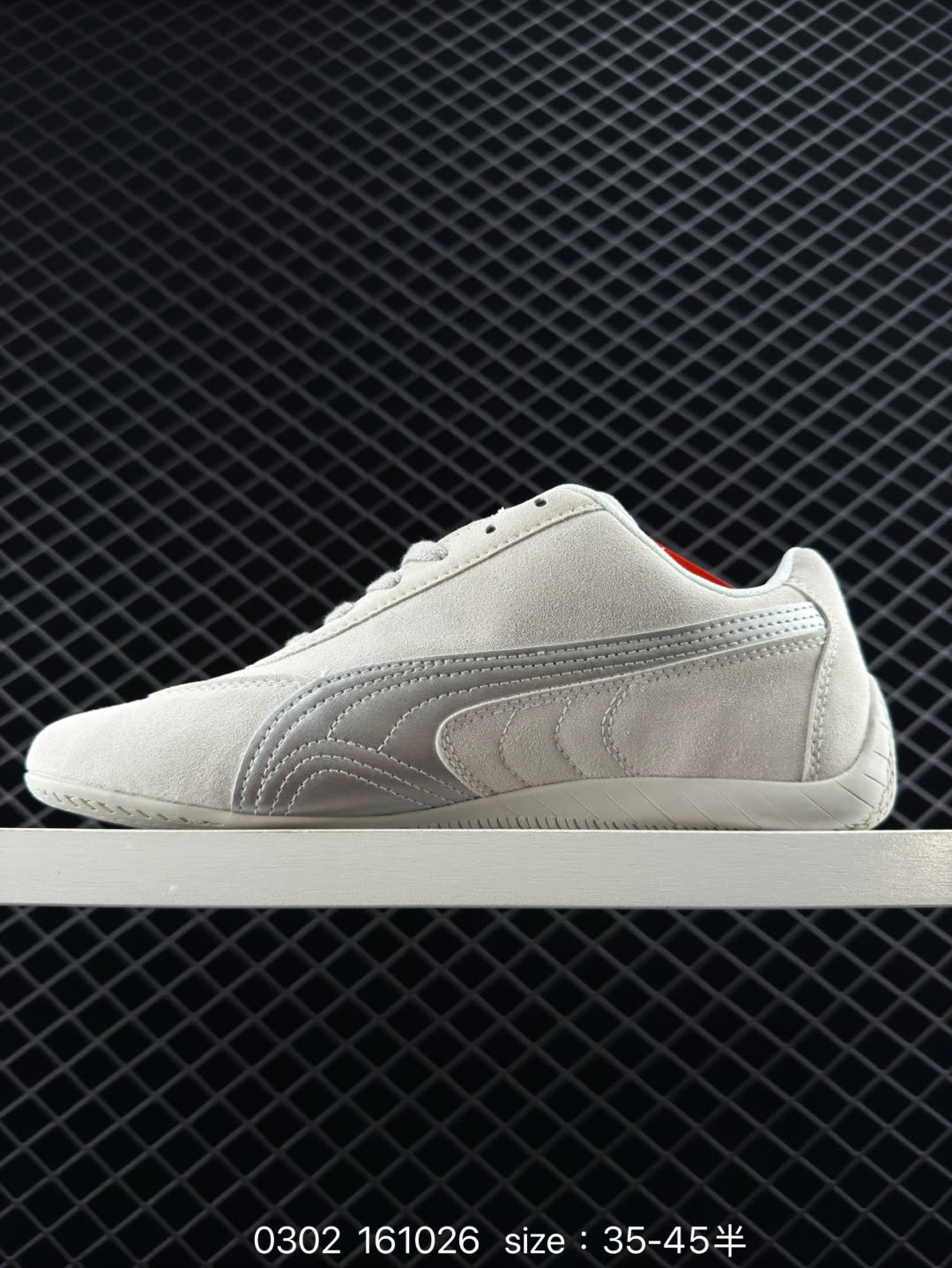 Puma Speedcat OG