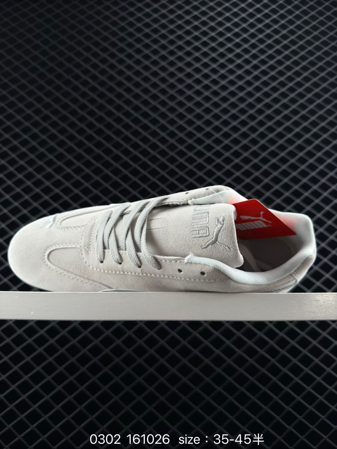 Puma Speedcat OG