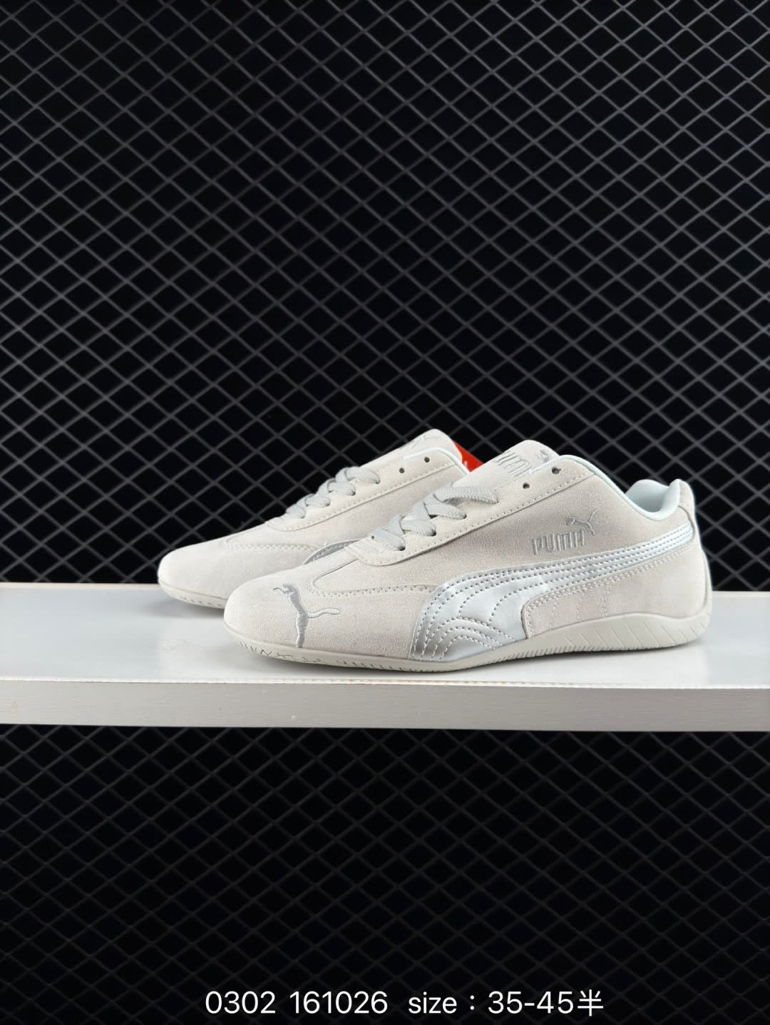Puma Speedcat OG
