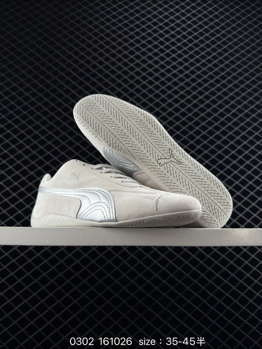 Puma Speedcat OG