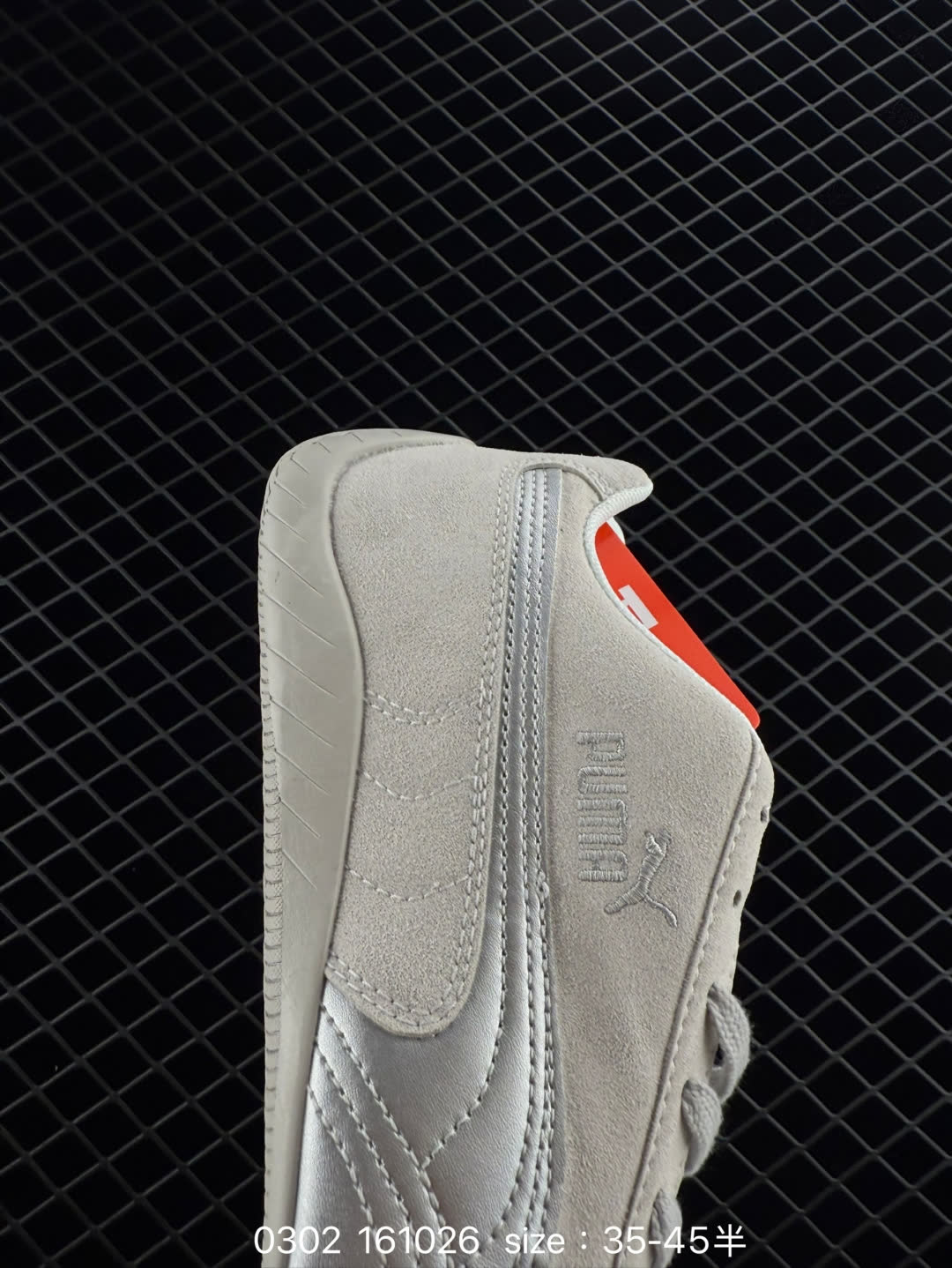 Puma Speedcat OG
