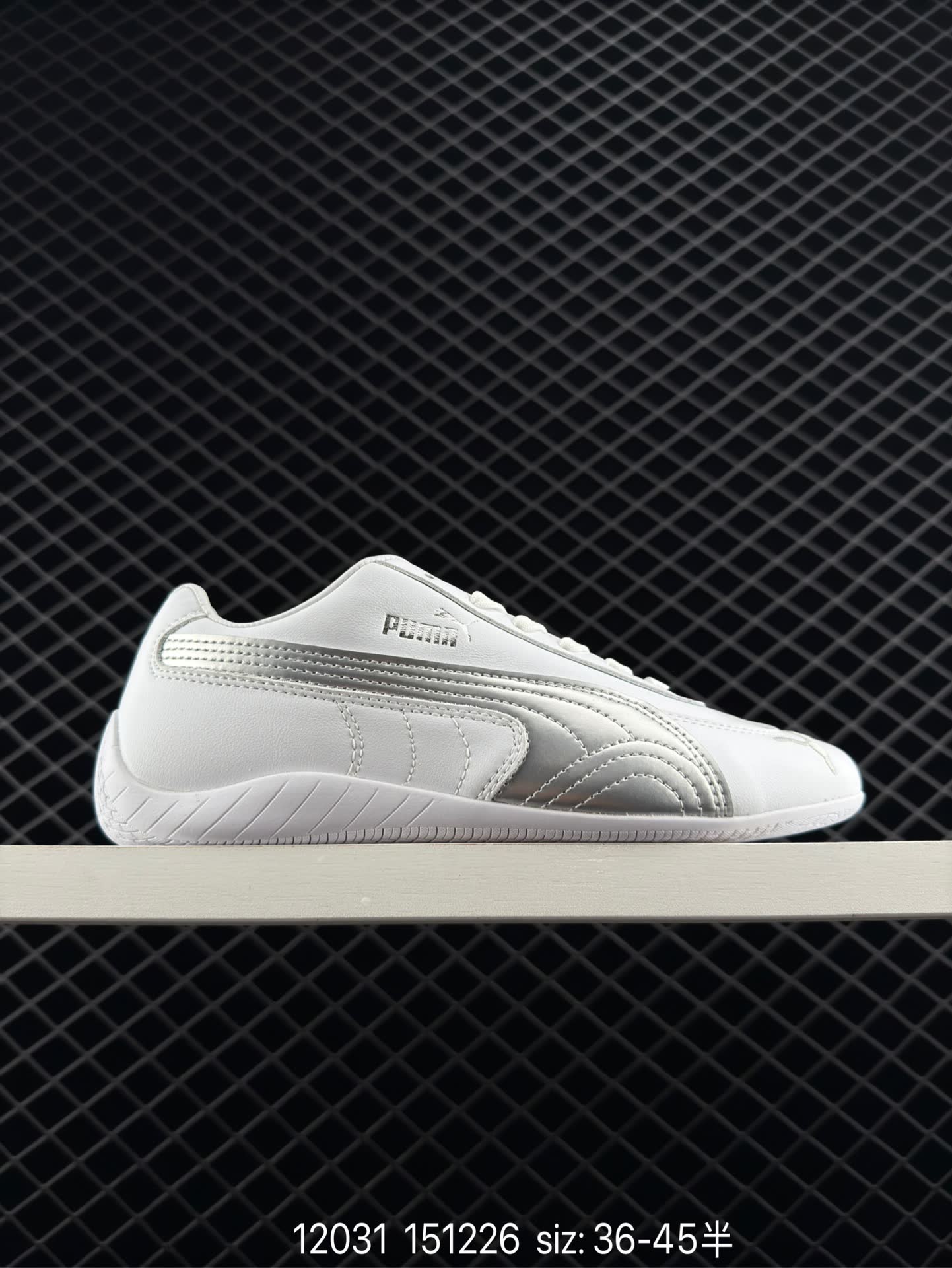 Puma Speedcat OG Puma Speedcat OG
