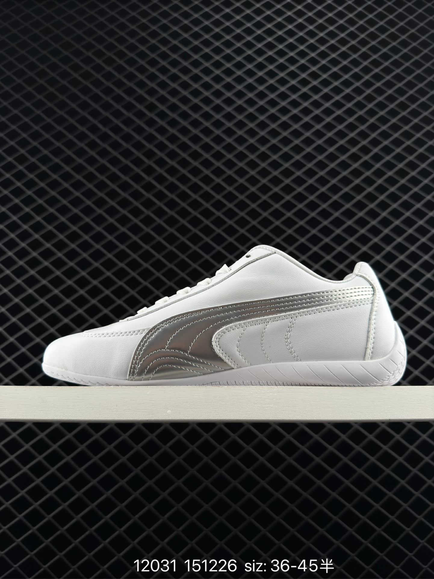 Puma Speedcat OG
