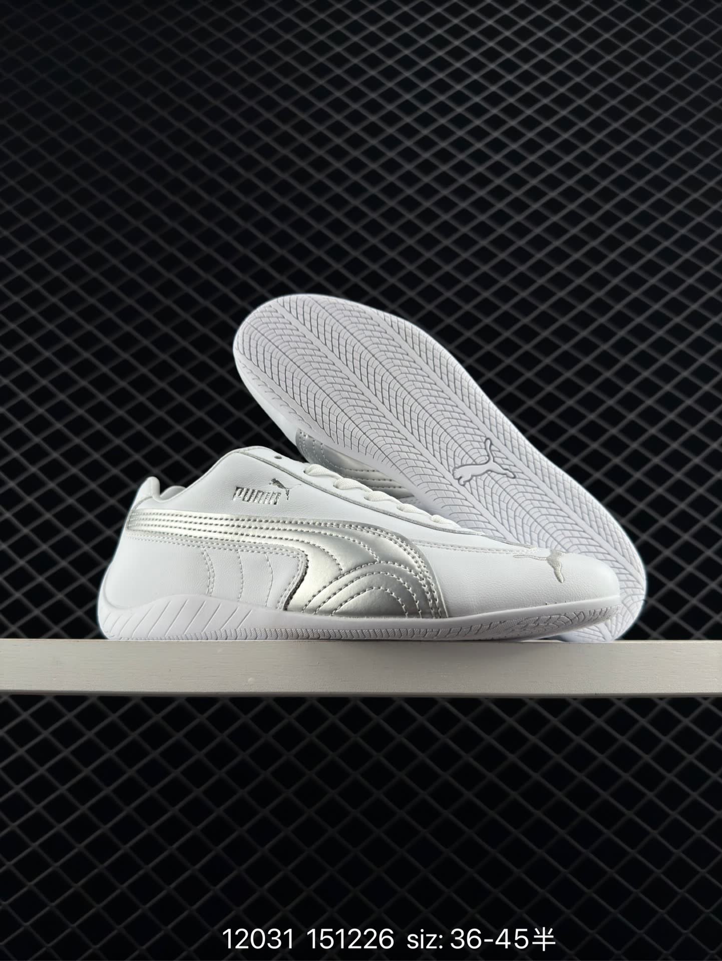 Puma Speedcat OG