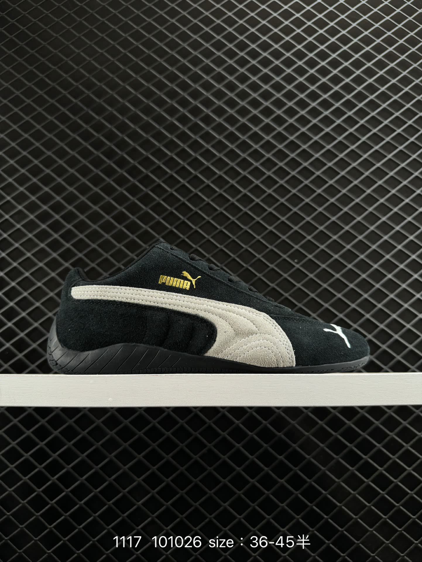 Puma Speedcat OG Puma Speedcat OG