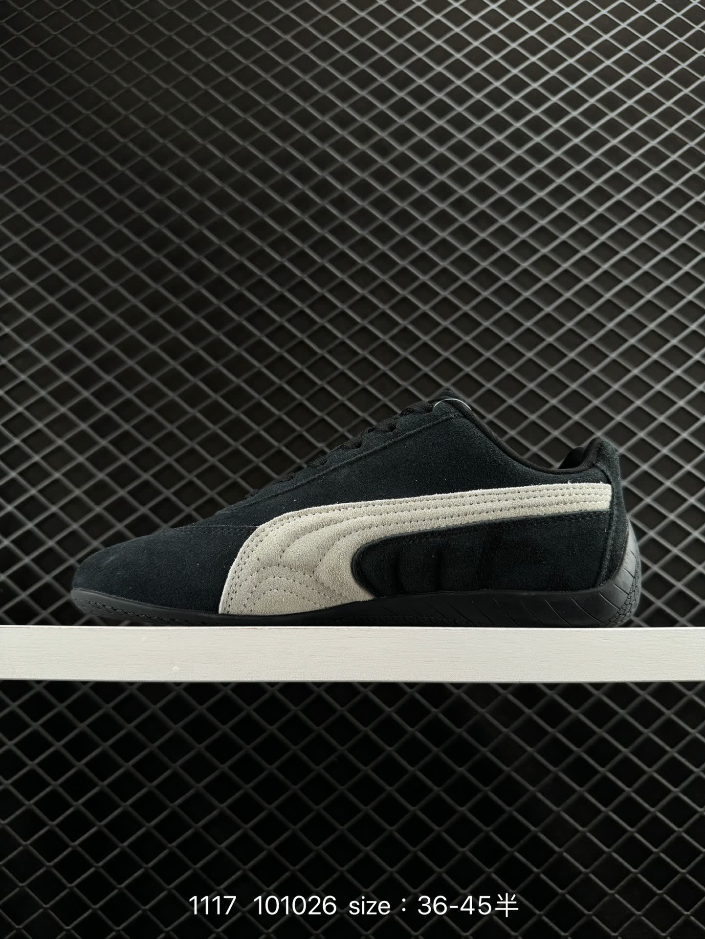 Puma Speedcat OG