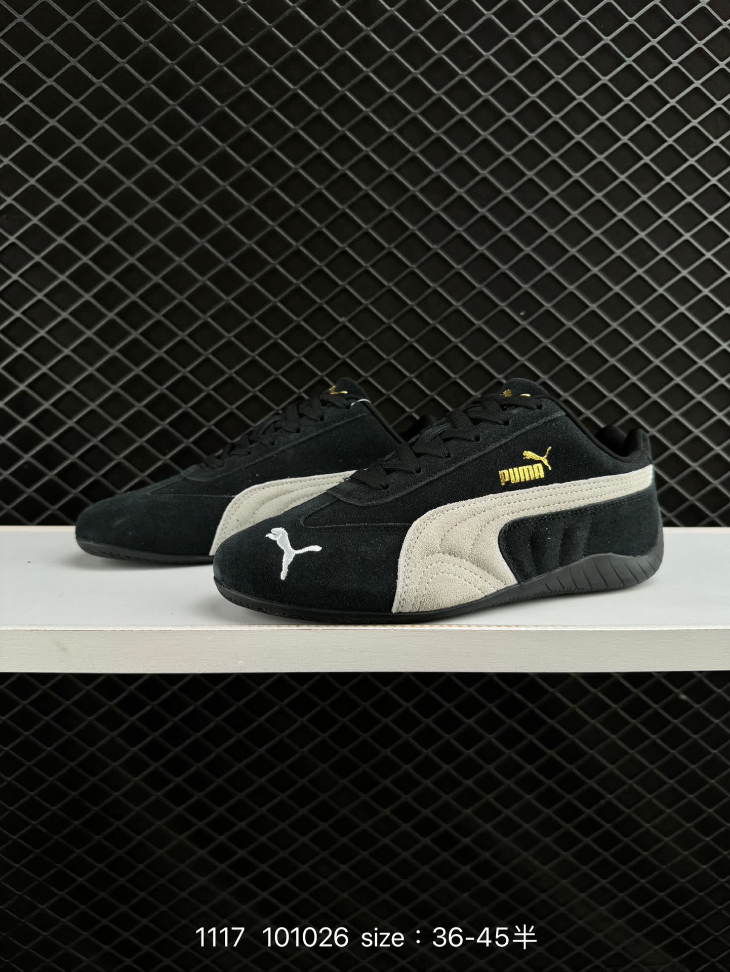 Puma Speedcat OG