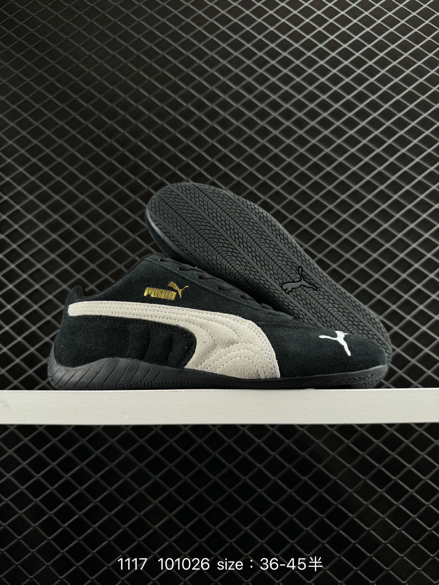 Puma Speedcat OG