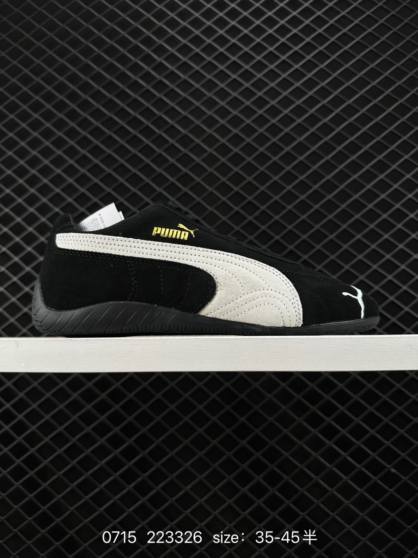 PUMA Speedcat OG PUMA Speedcat OG PUMA Speedcat OG PUMA Speedcat OG