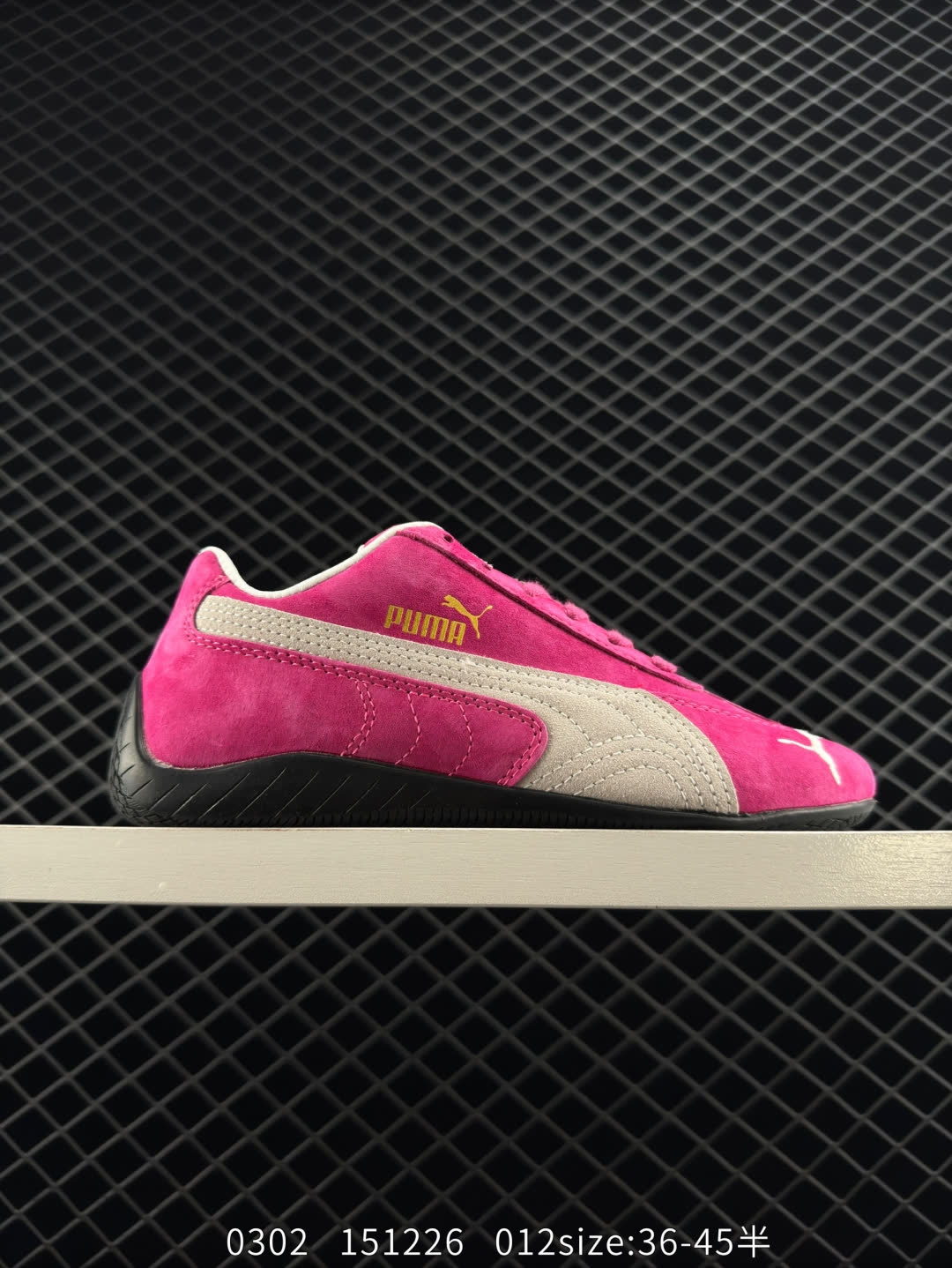 Puma Speedcat OG Puma Speedcat OG
