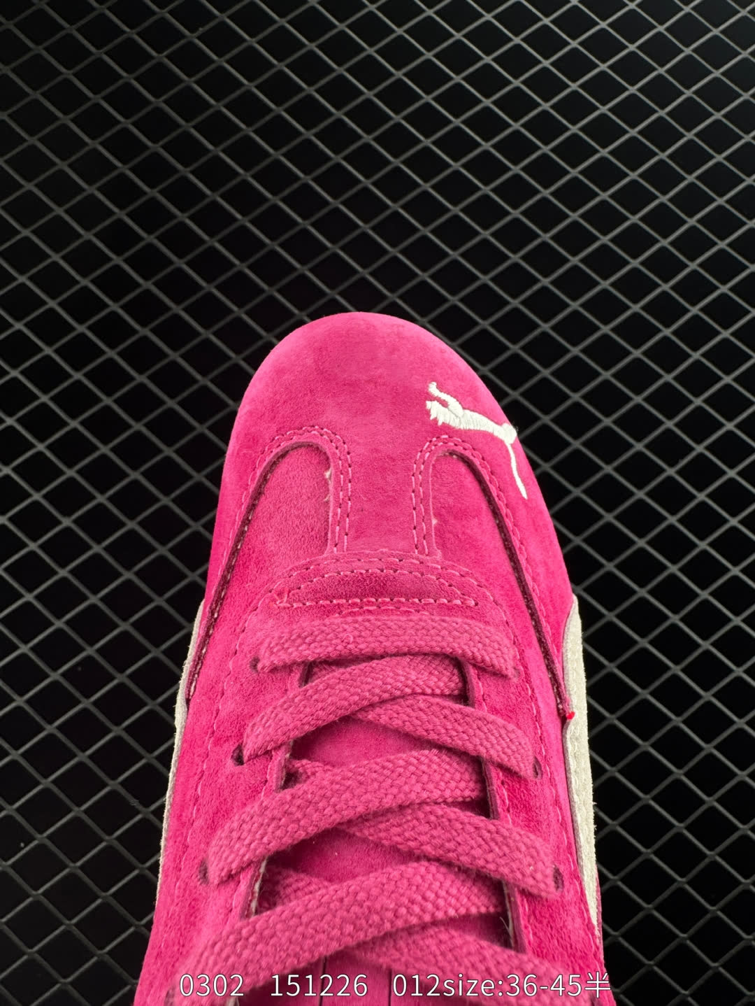 Puma Speedcat OG