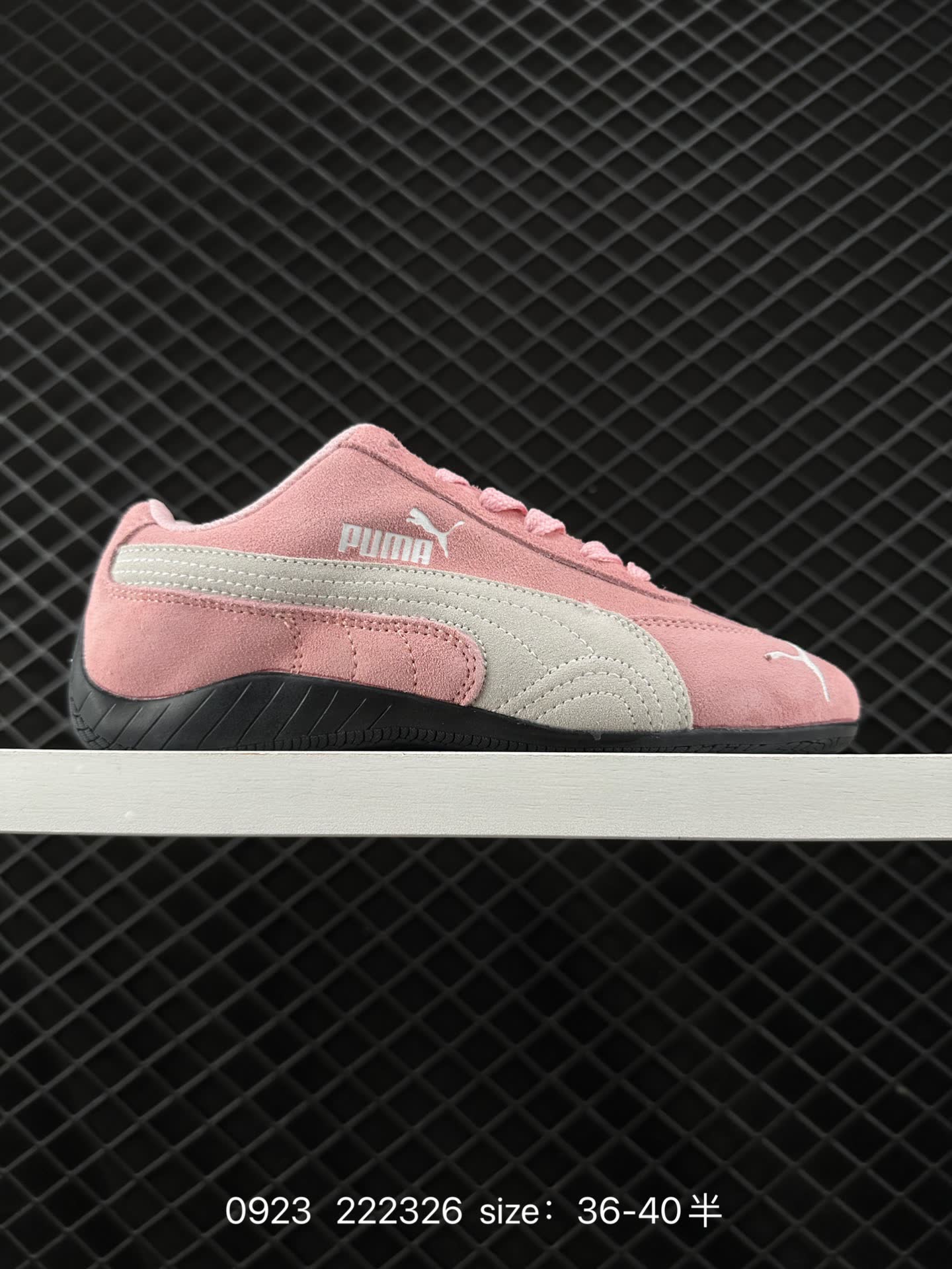 Puma Speedcat Shield OG Puma Speedcat Shield OG