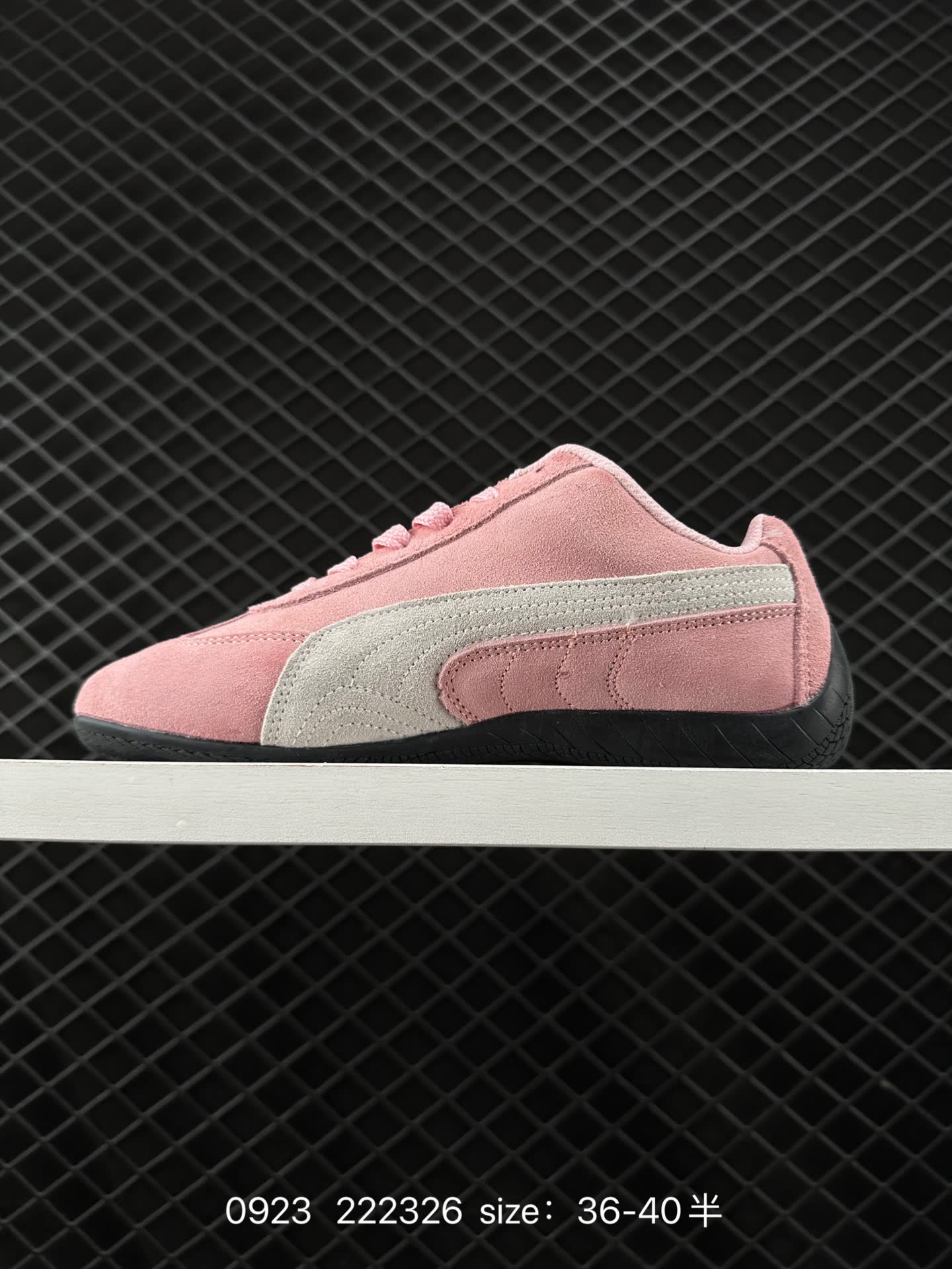 Puma Speedcat Shield OG
