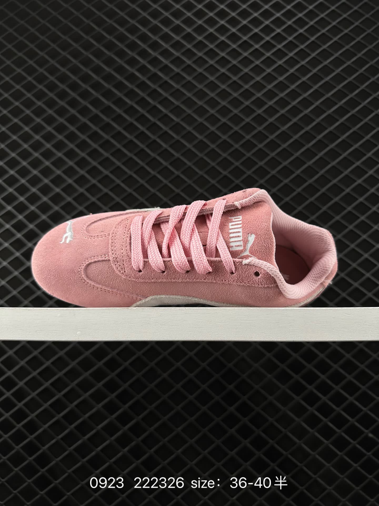 Puma Speedcat Shield OG