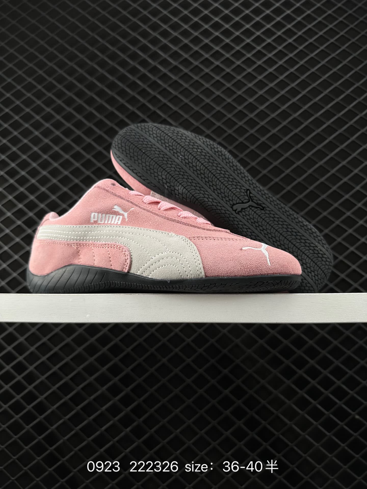 Puma Speedcat Shield OG